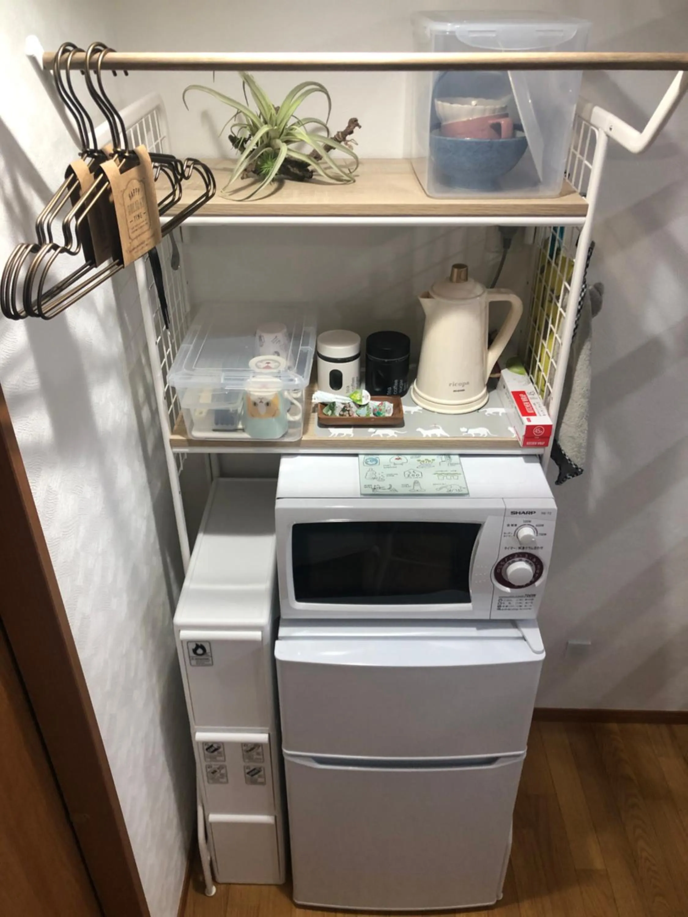 Stay Nikko Guesthouse