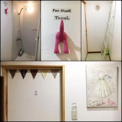 Stay Nikko Guesthouse