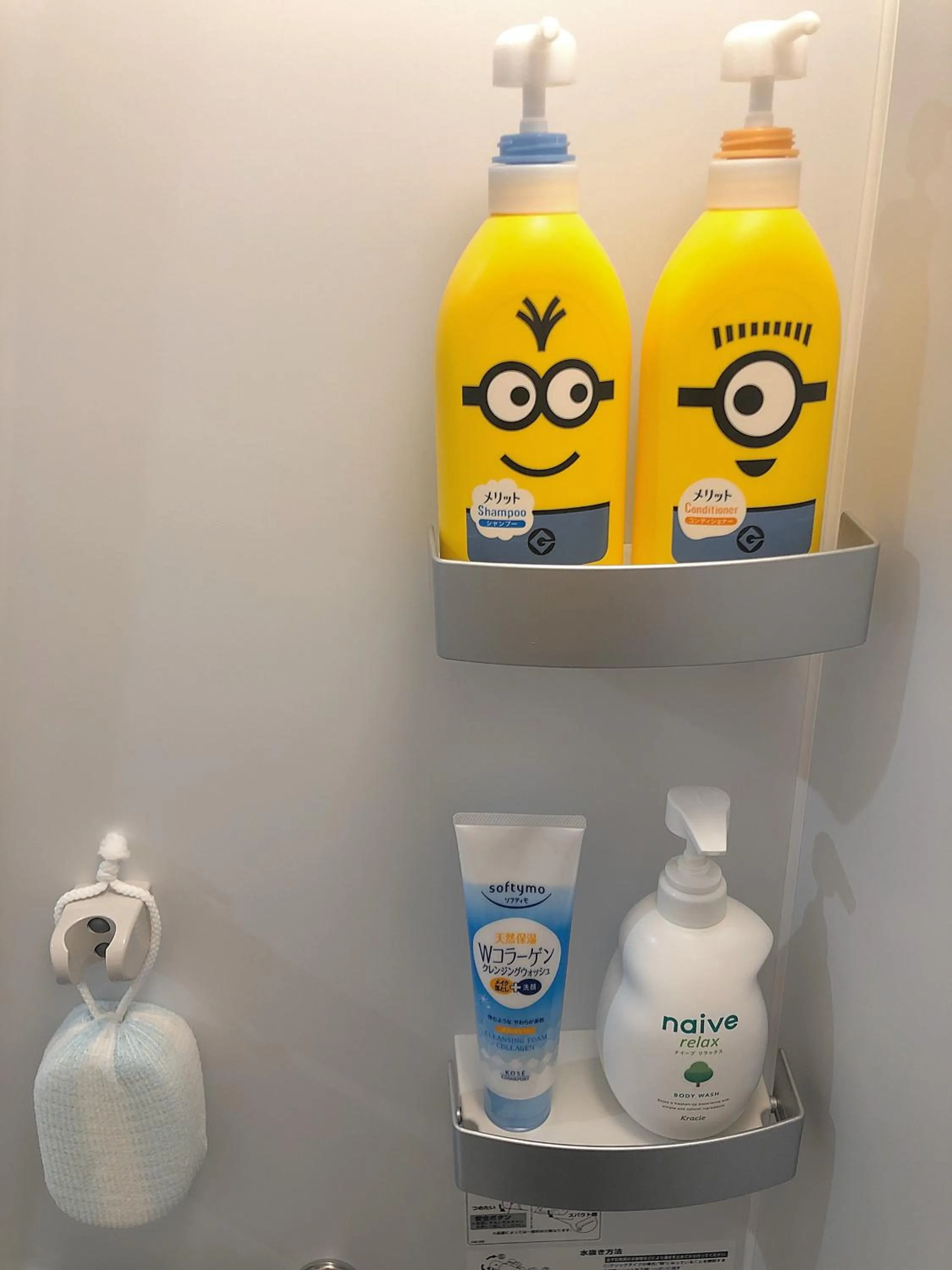 Stay Nikko Guesthouse