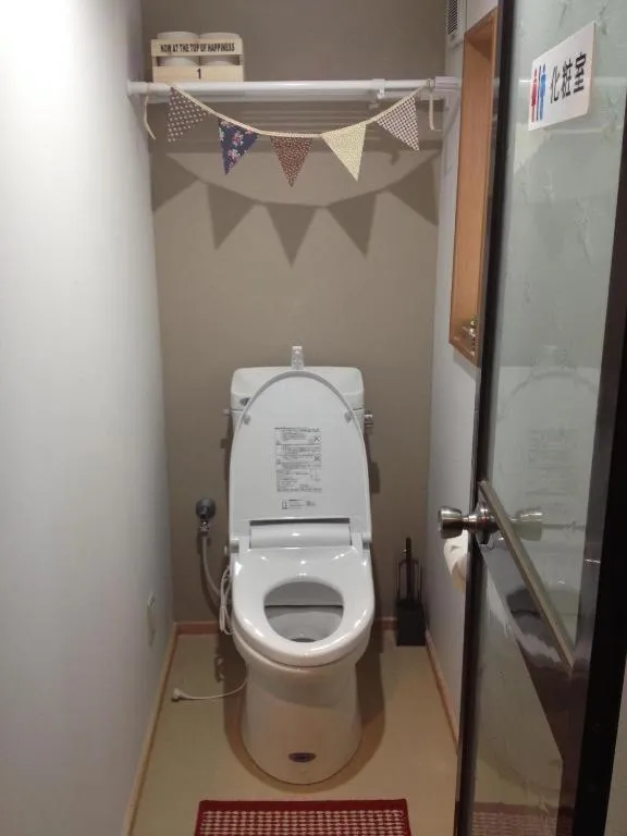 Stay Nikko Guesthouse