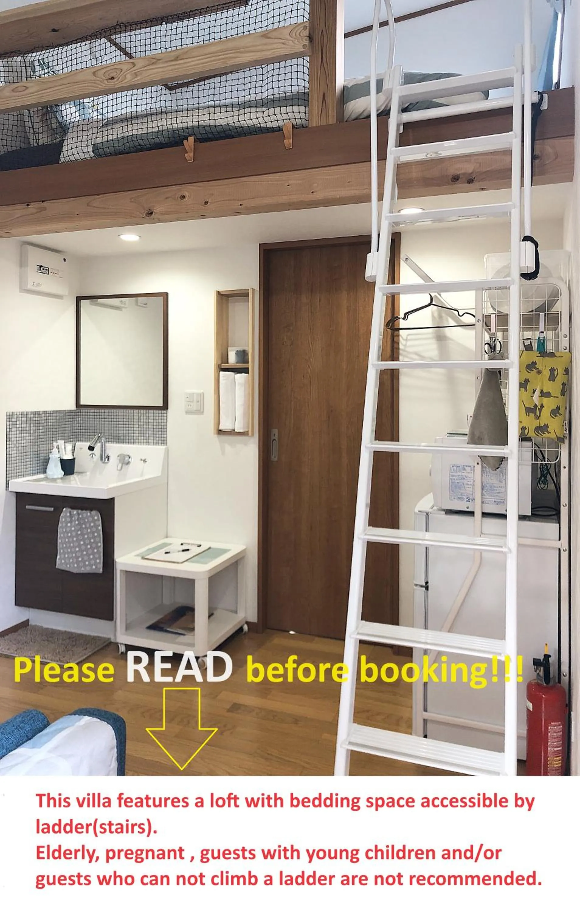 Stay Nikko Guesthouse