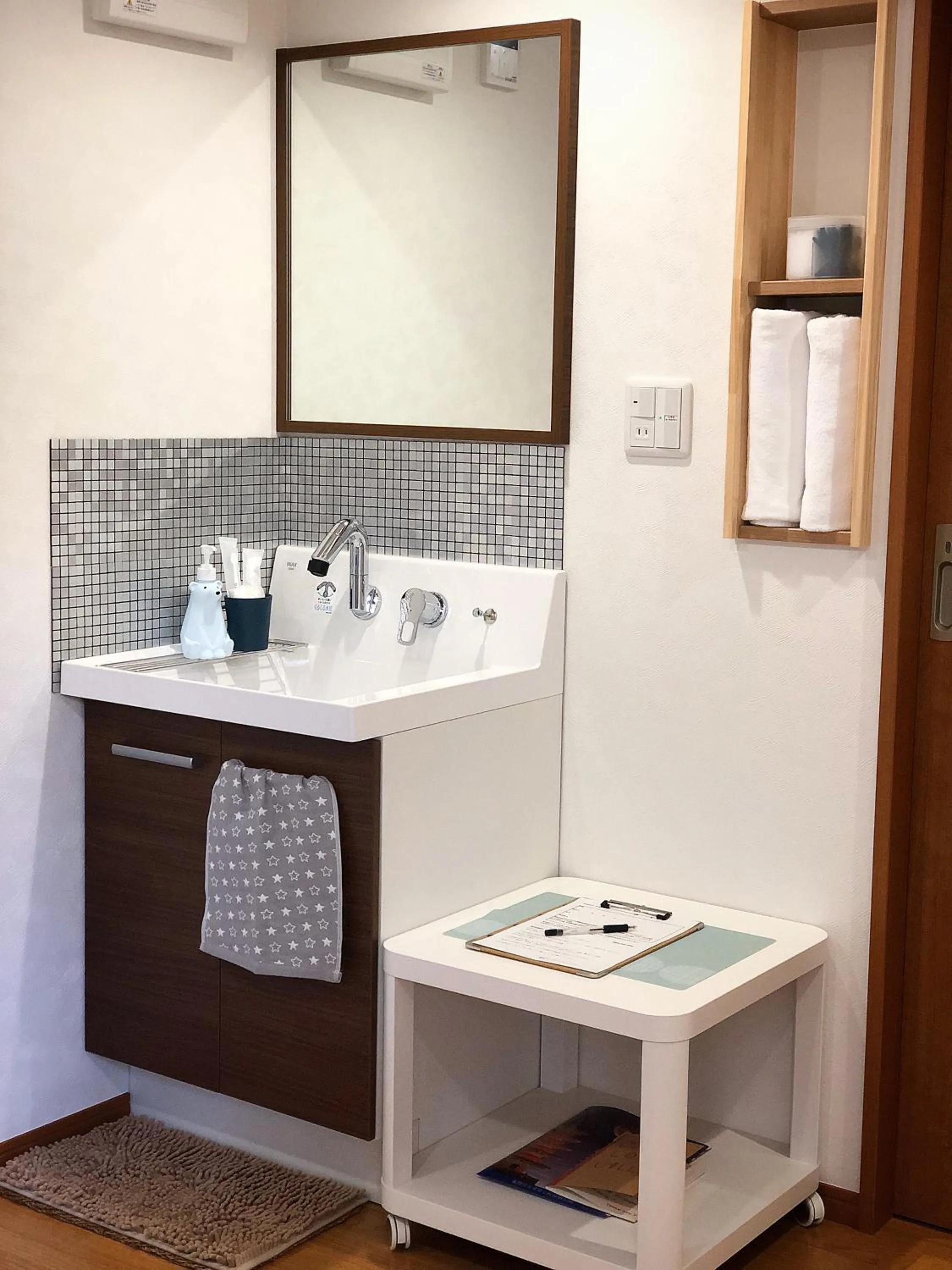 Stay Nikko Guesthouse