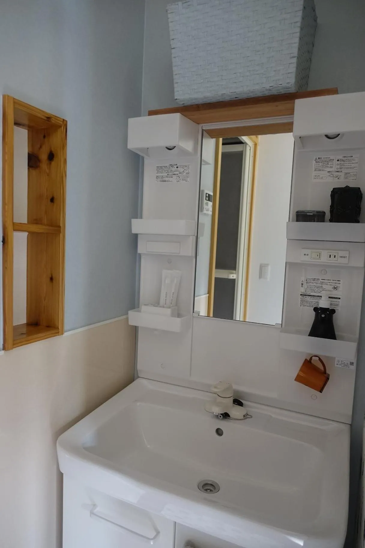 Stay Nikko Guesthouse