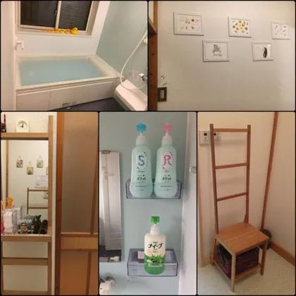 Stay Nikko Guesthouse