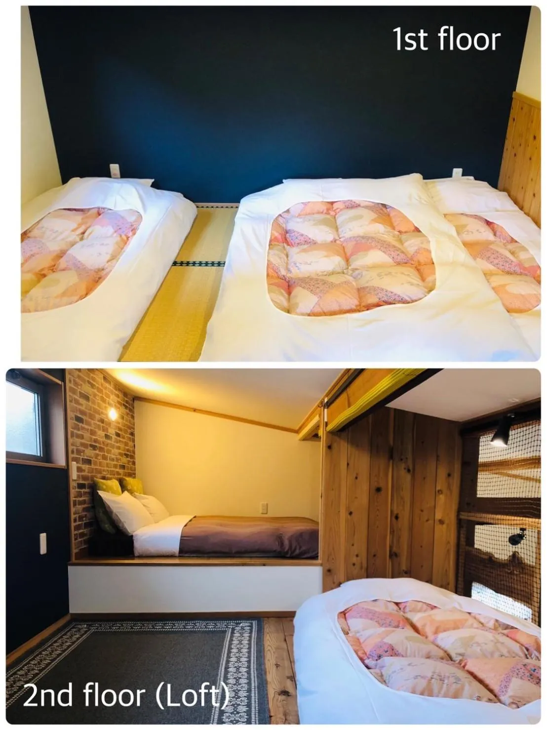 Bed in Stay Nikko Guesthouse