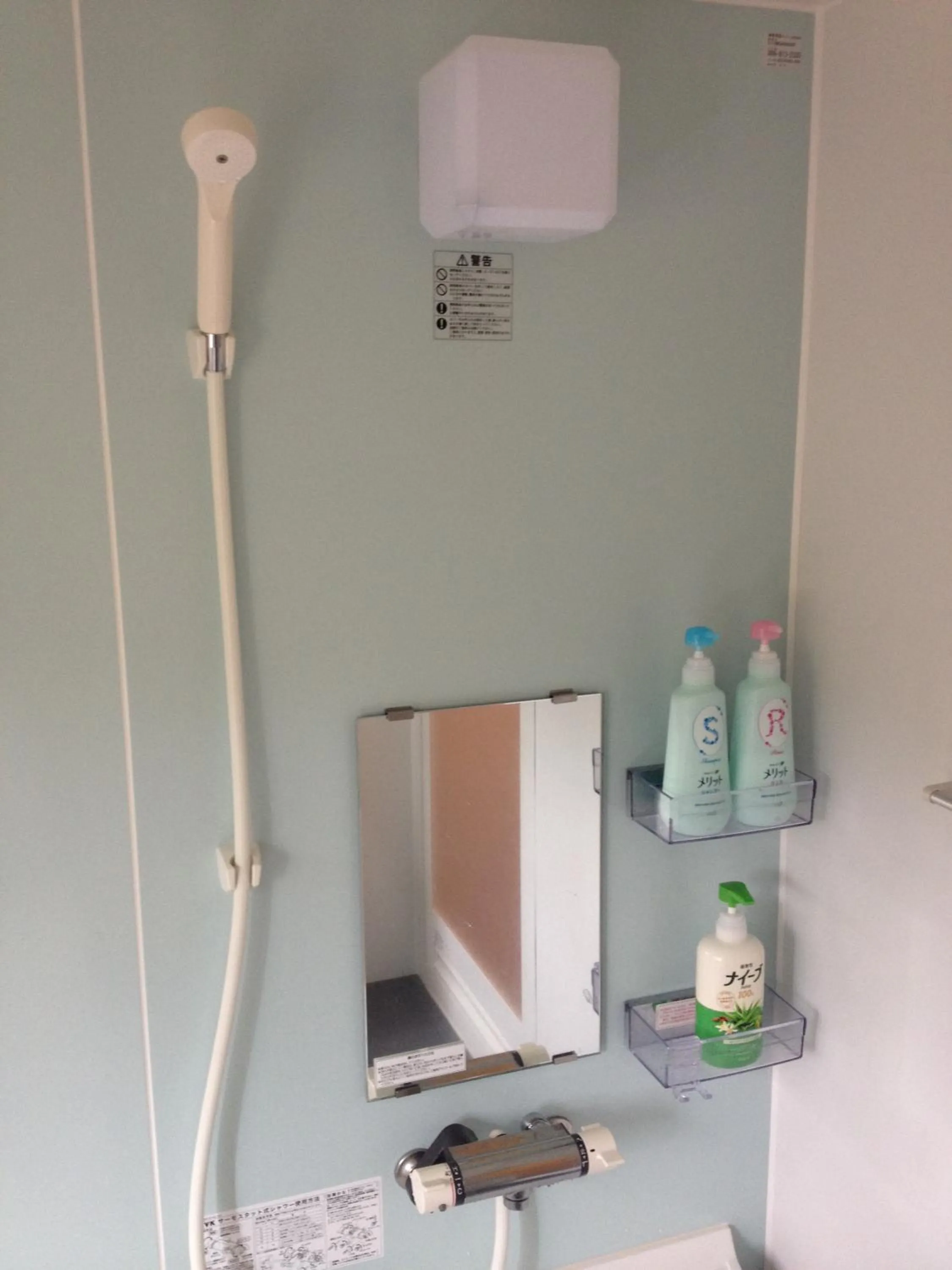 Shower in Stay Nikko Guesthouse