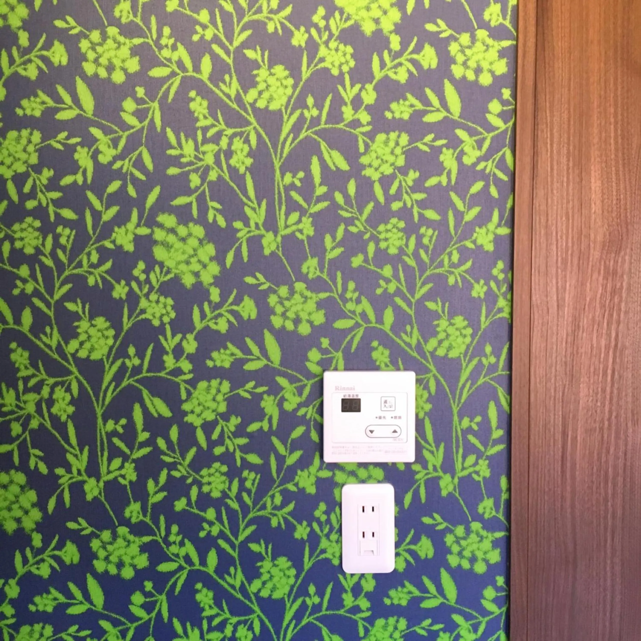 Stay Nikko Guesthouse