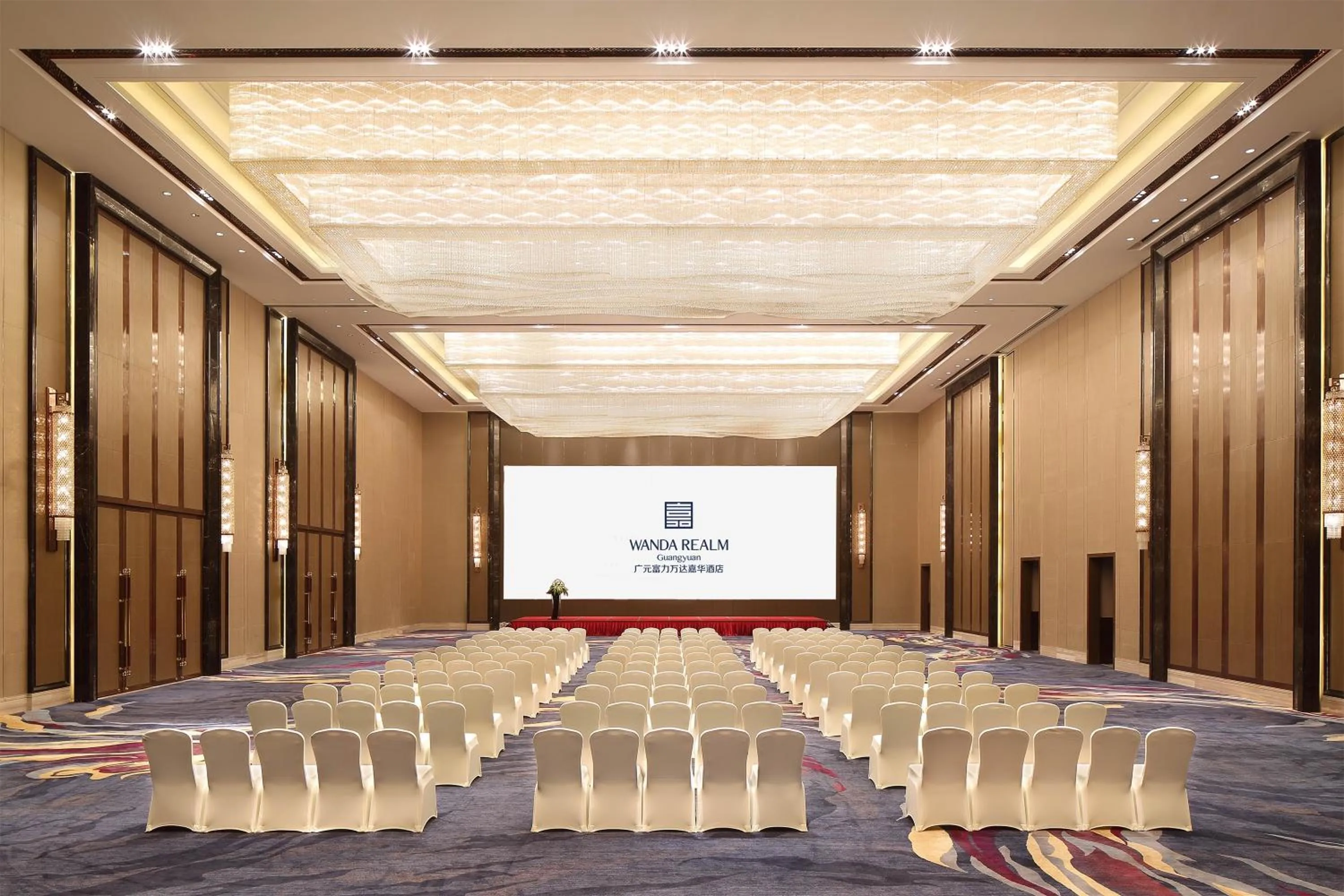 Meeting/conference room in Wanda Realm Guangyuan