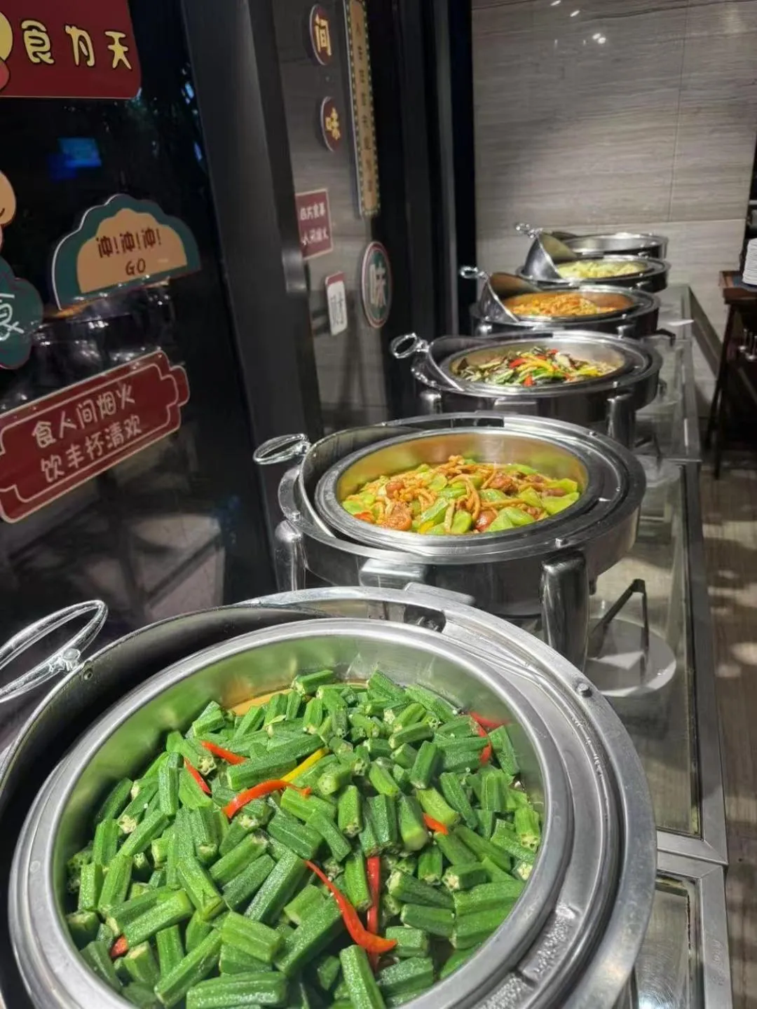 Breakfast in Wanda Realm Guangyuan