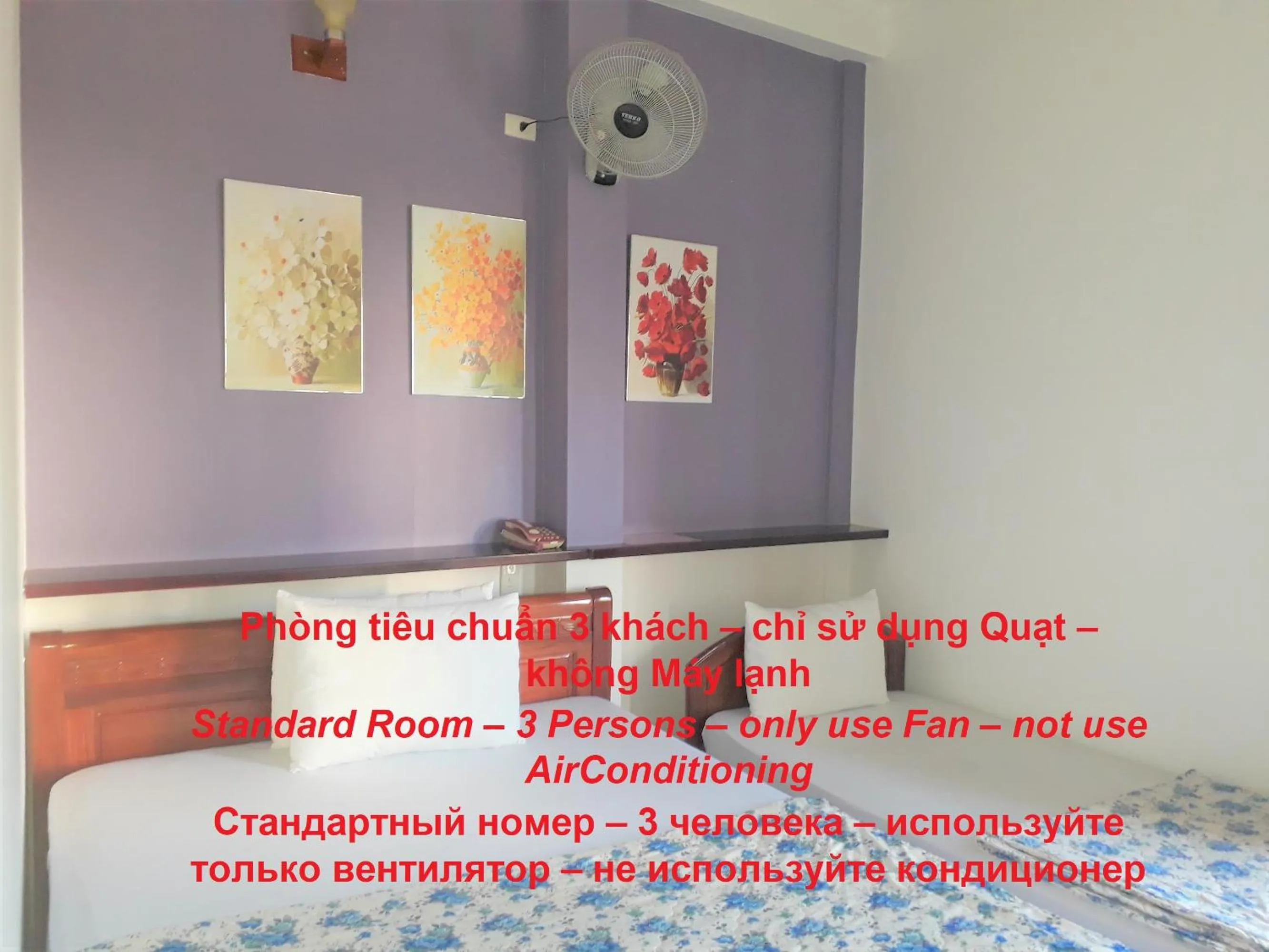 Bedroom in Blue Sea Hotel 2