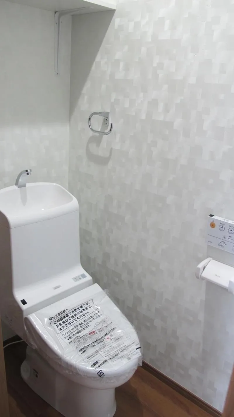 Toilet in Kyoto Gion Shinbashi-an