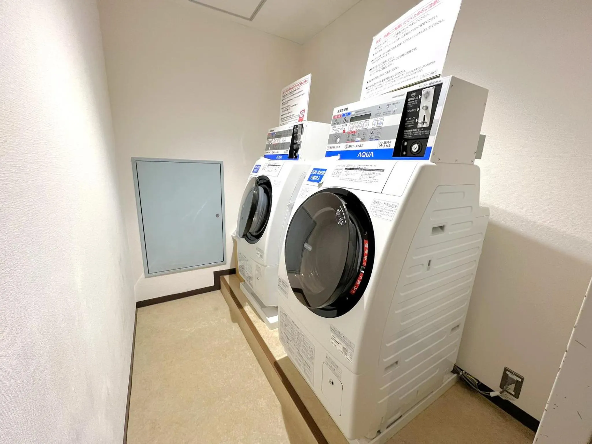 laundry in Hotel Springs Makuhari