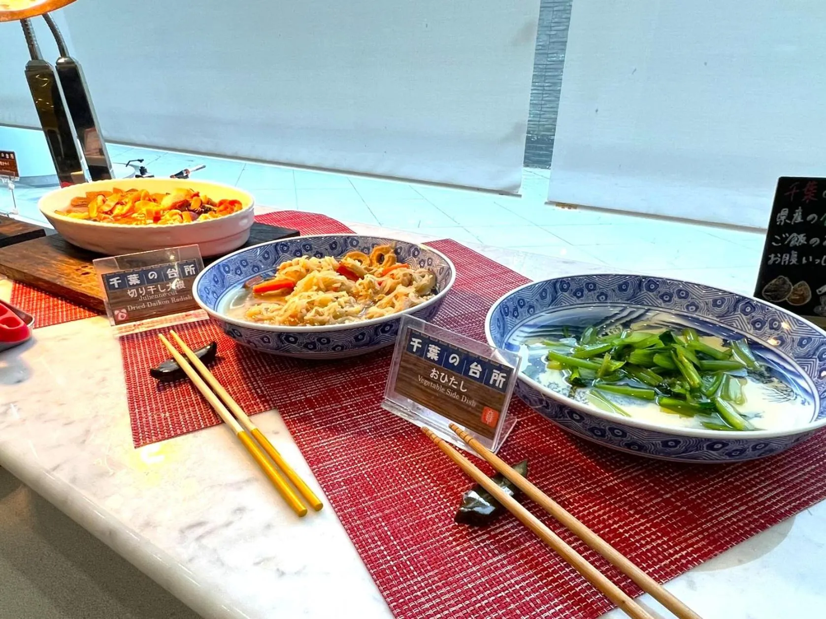 Buffet breakfast in Hotel Springs Makuhari