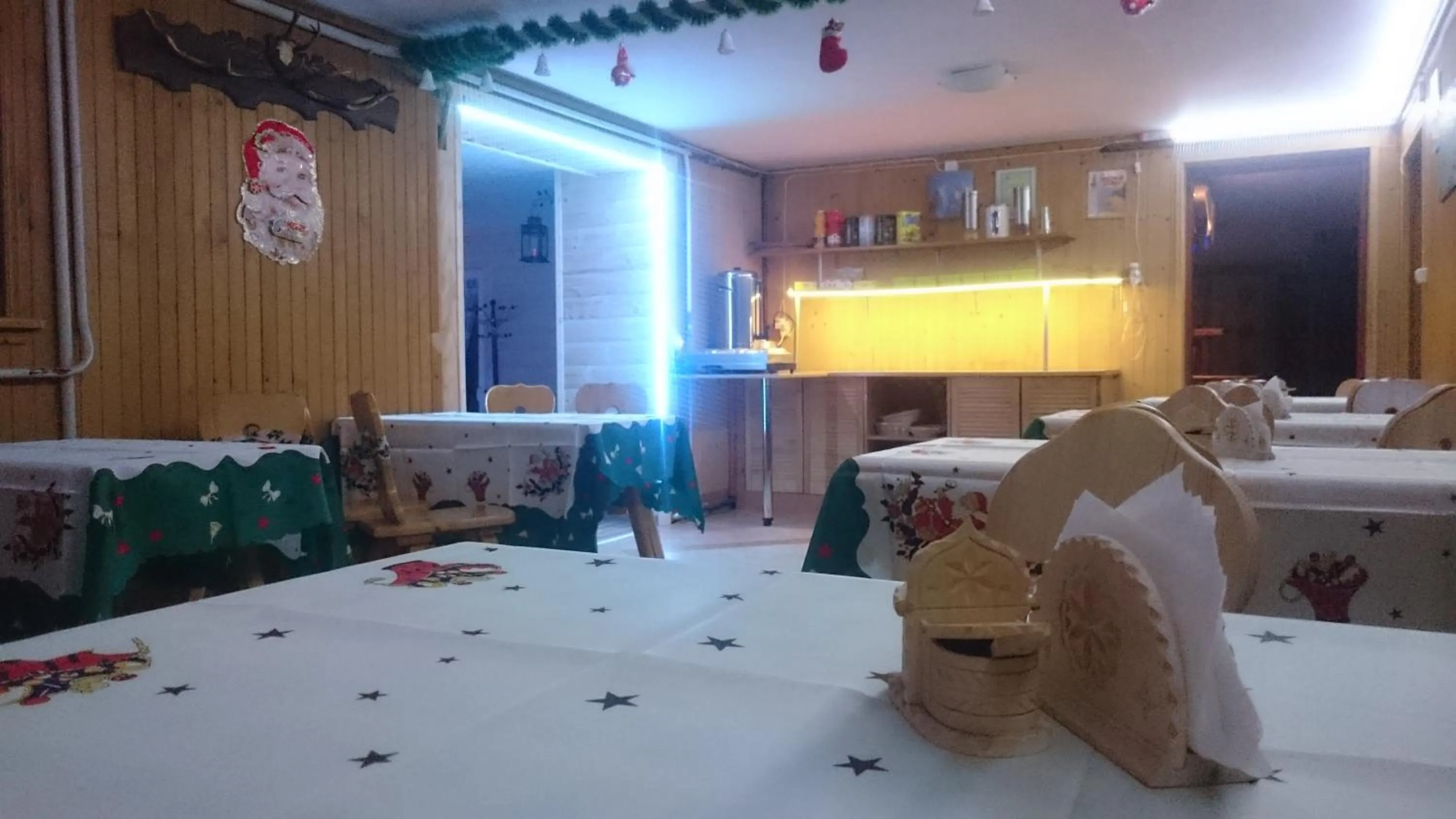 Lounge or bar in Pod Tatrami