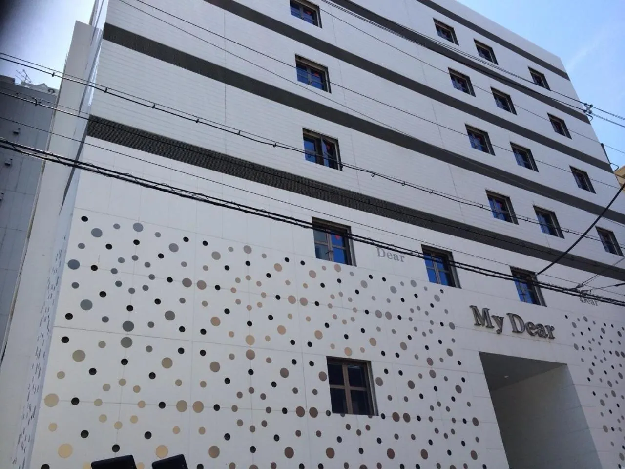 Property building in My DearⅠ