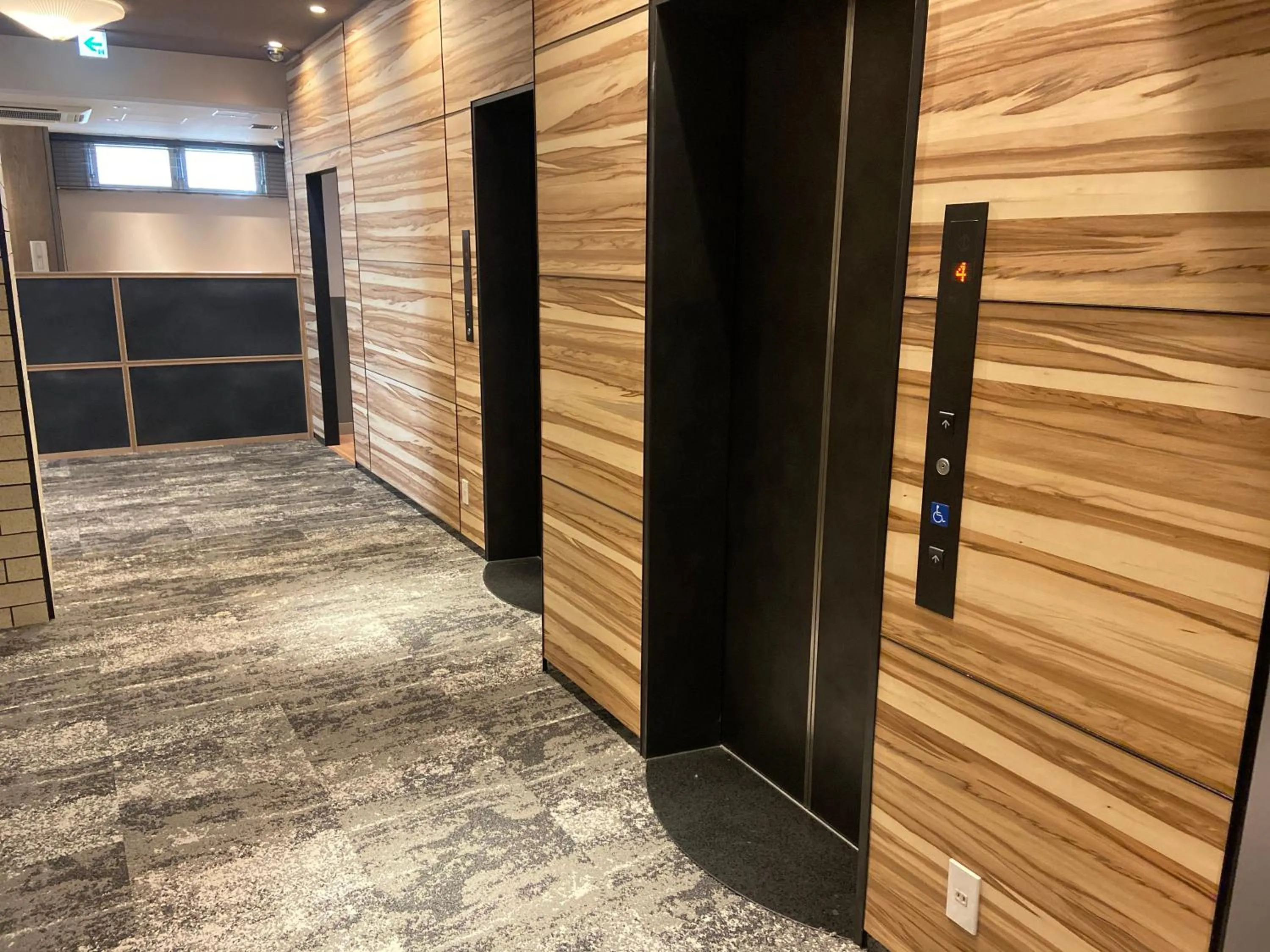 Decorative detail in My DearⅡ