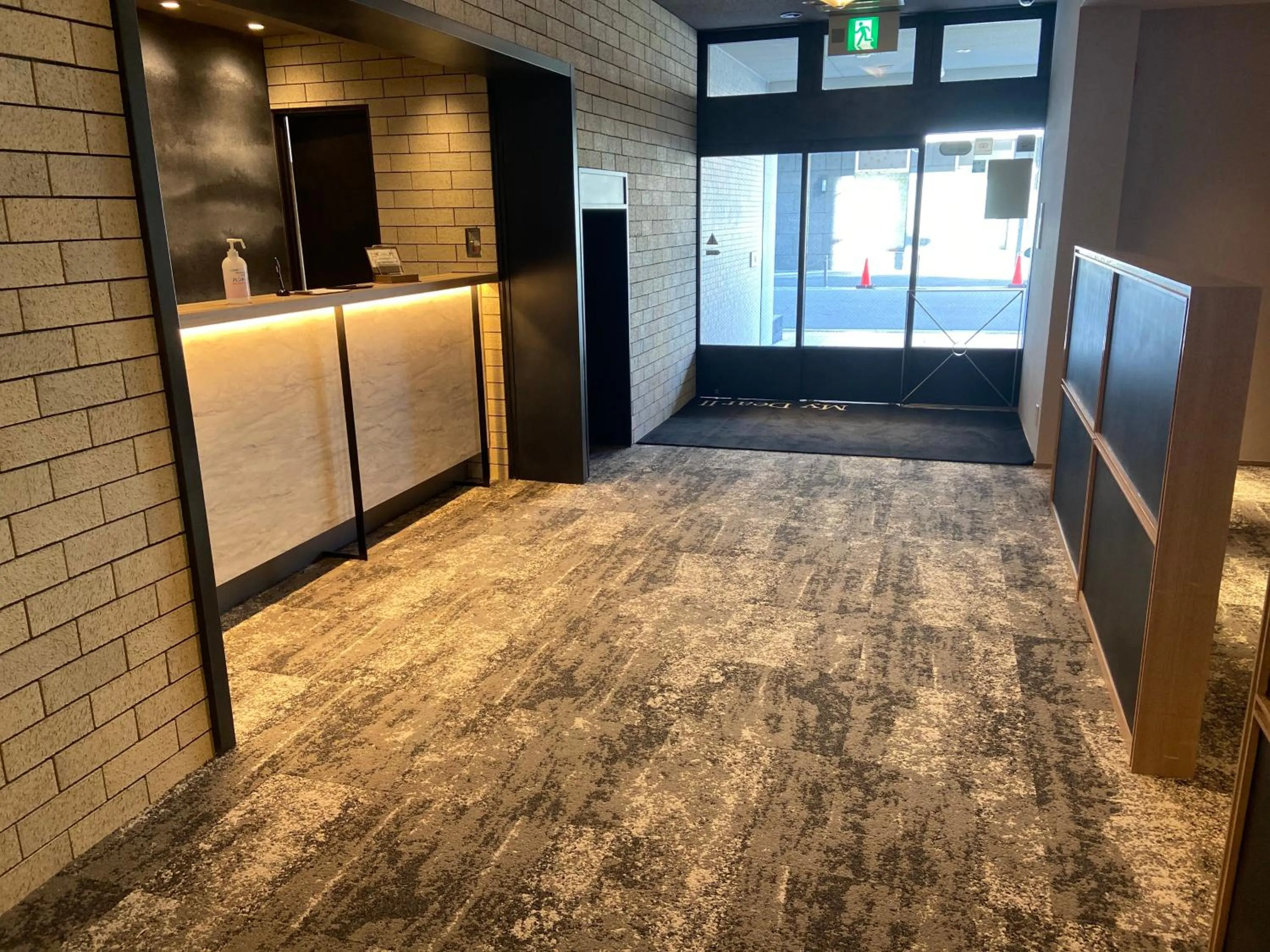 Lobby or reception in My DearⅡ