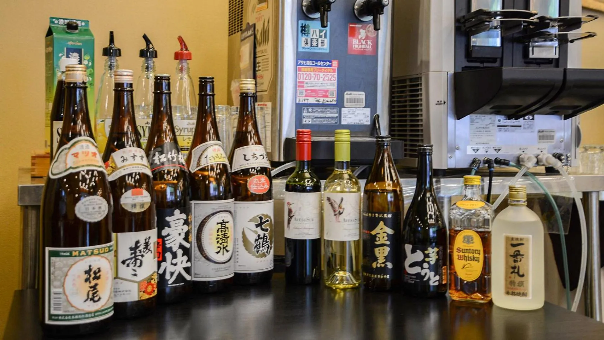 Restaurant/places to eat in Hotel Manyotei