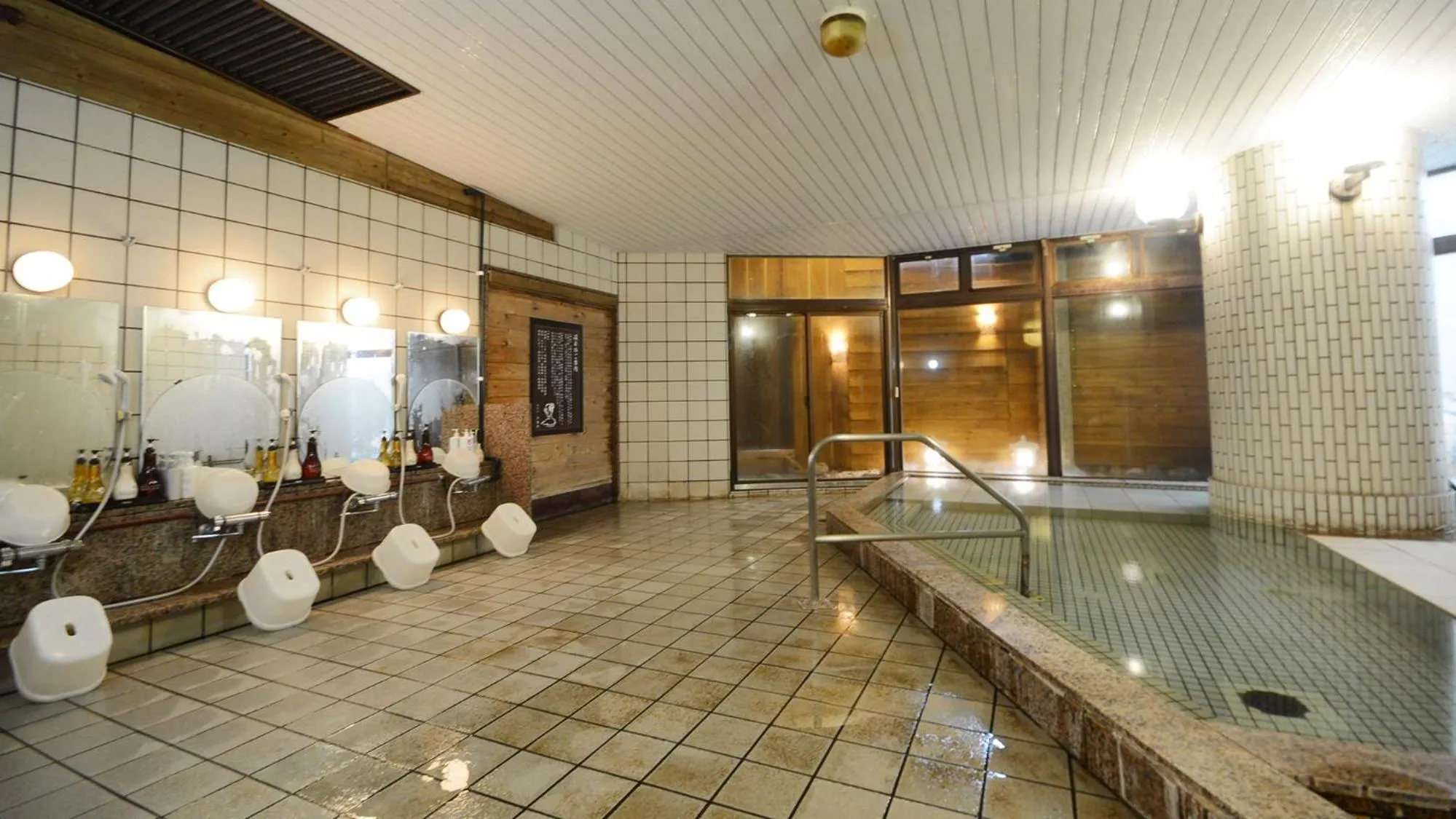 Hot Spring Bath in Hotel Manyotei