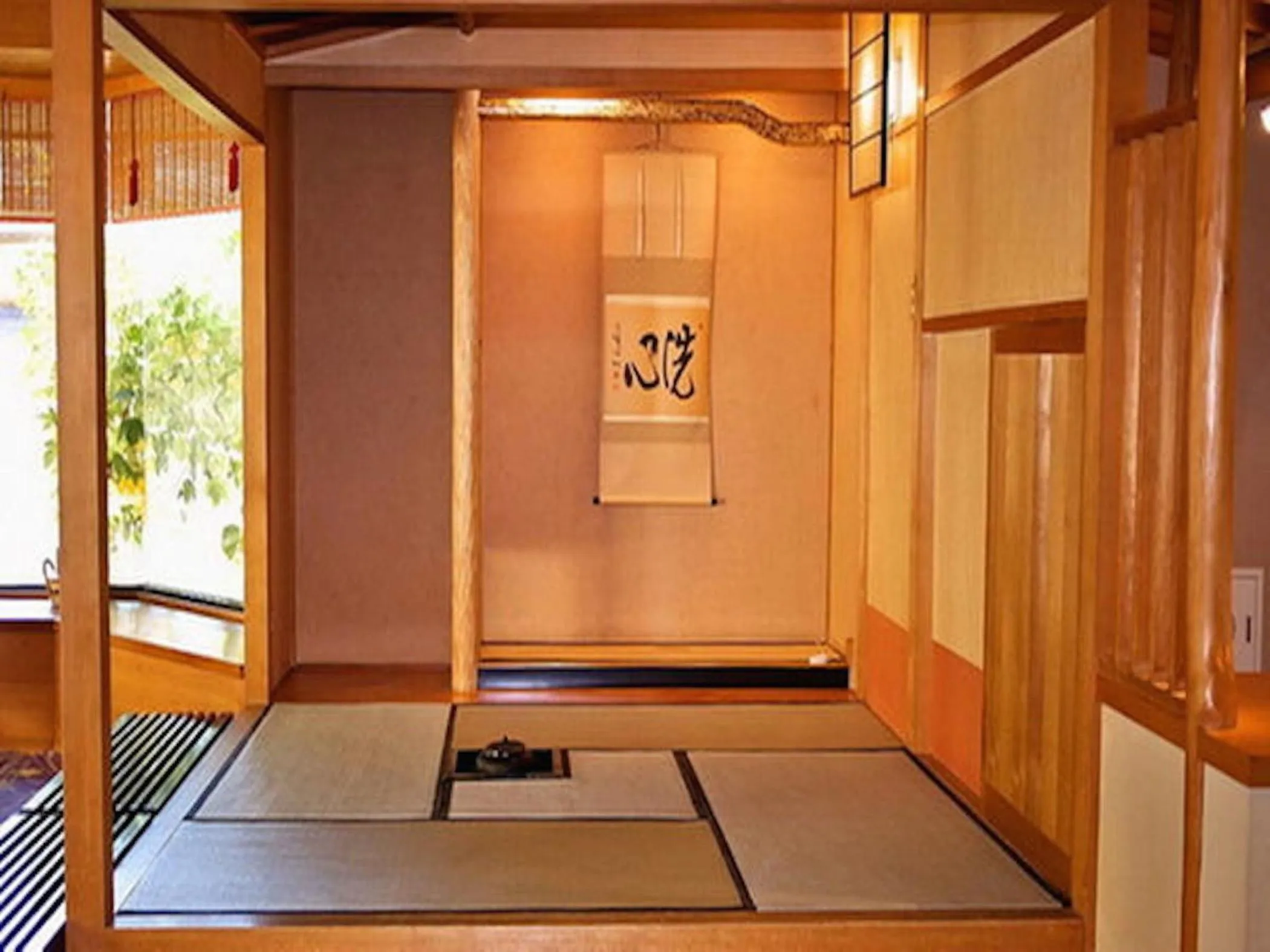 Lounge or bar in Hotel Manyotei