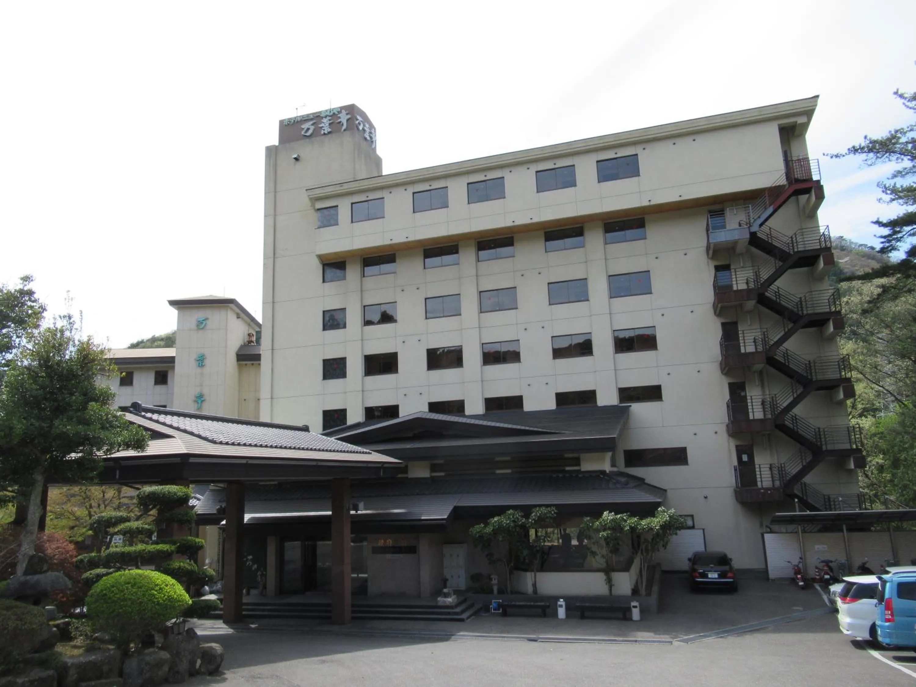 Property building in Hotel Manyotei