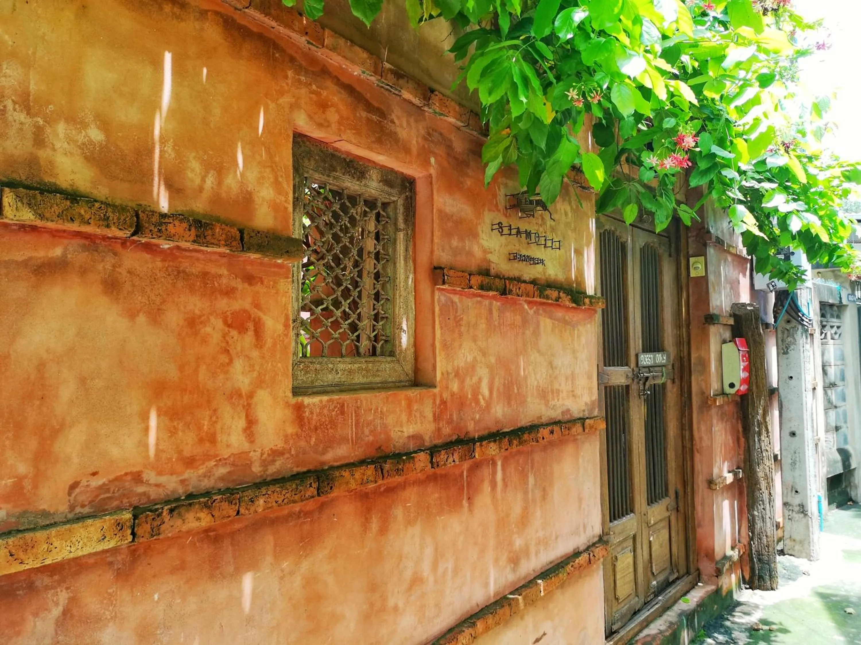 Facade/entrance in Siamotif Boutique Hotel