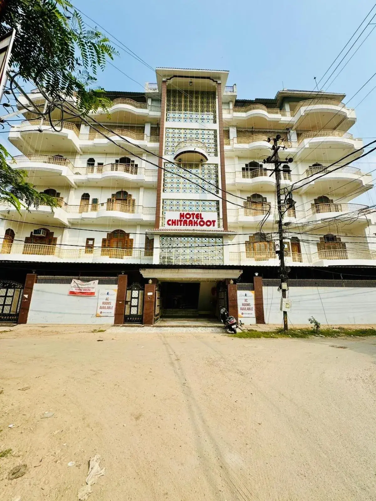 Hotel Chitrakoot Hotel Chitrakoot