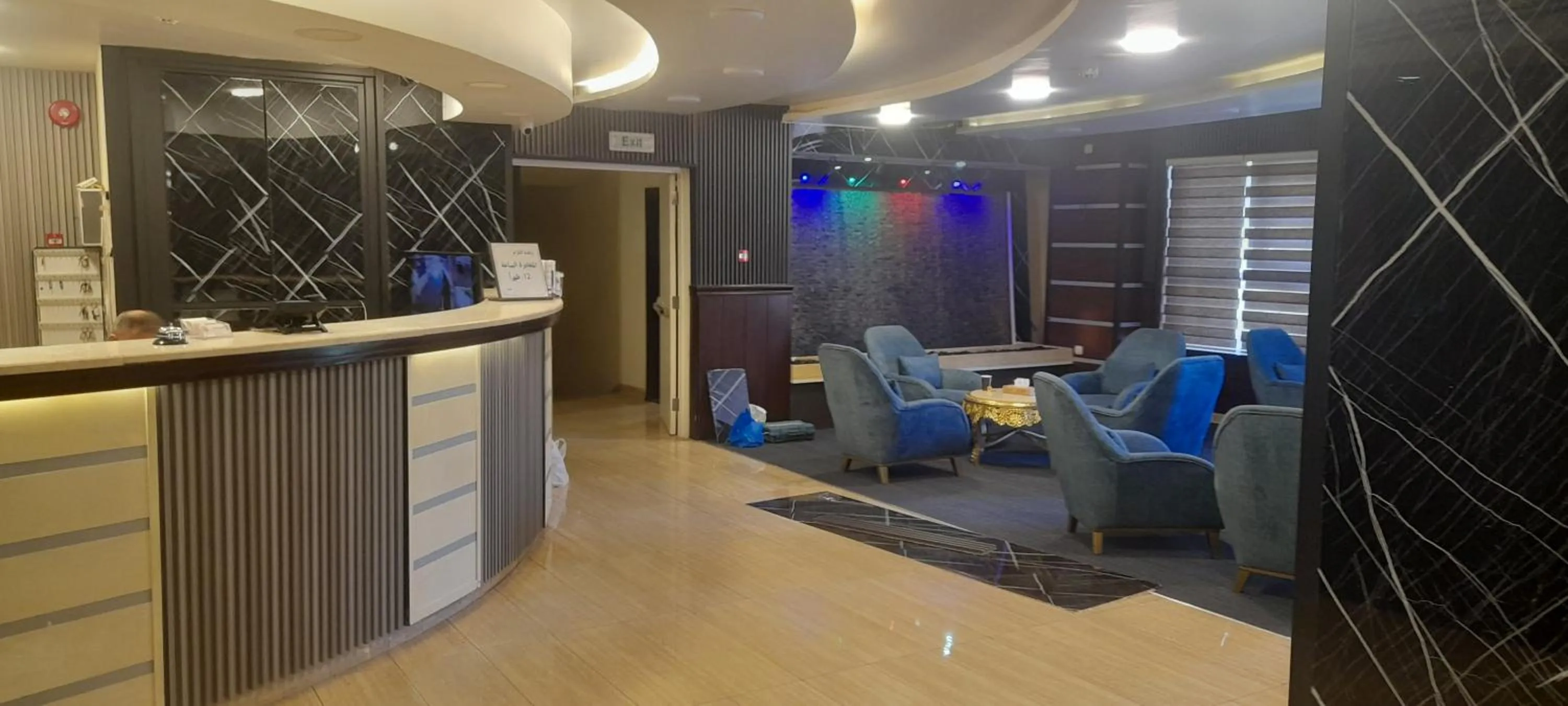 Lobby or reception in Balcony Hotel