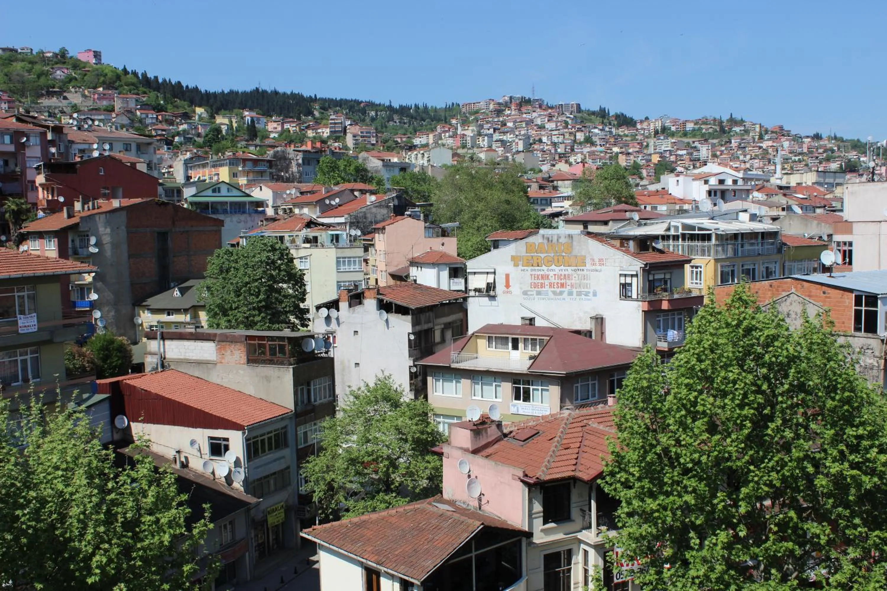 City view in Otel Sınal