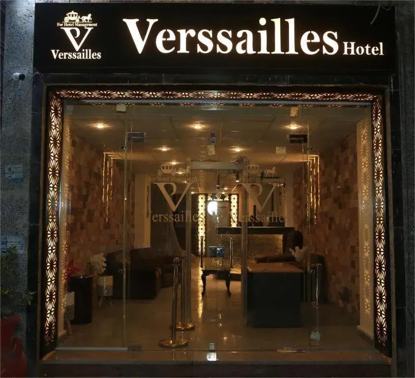 Verssailles Pyramids Hotel Verssailles Pyramids Hotel
