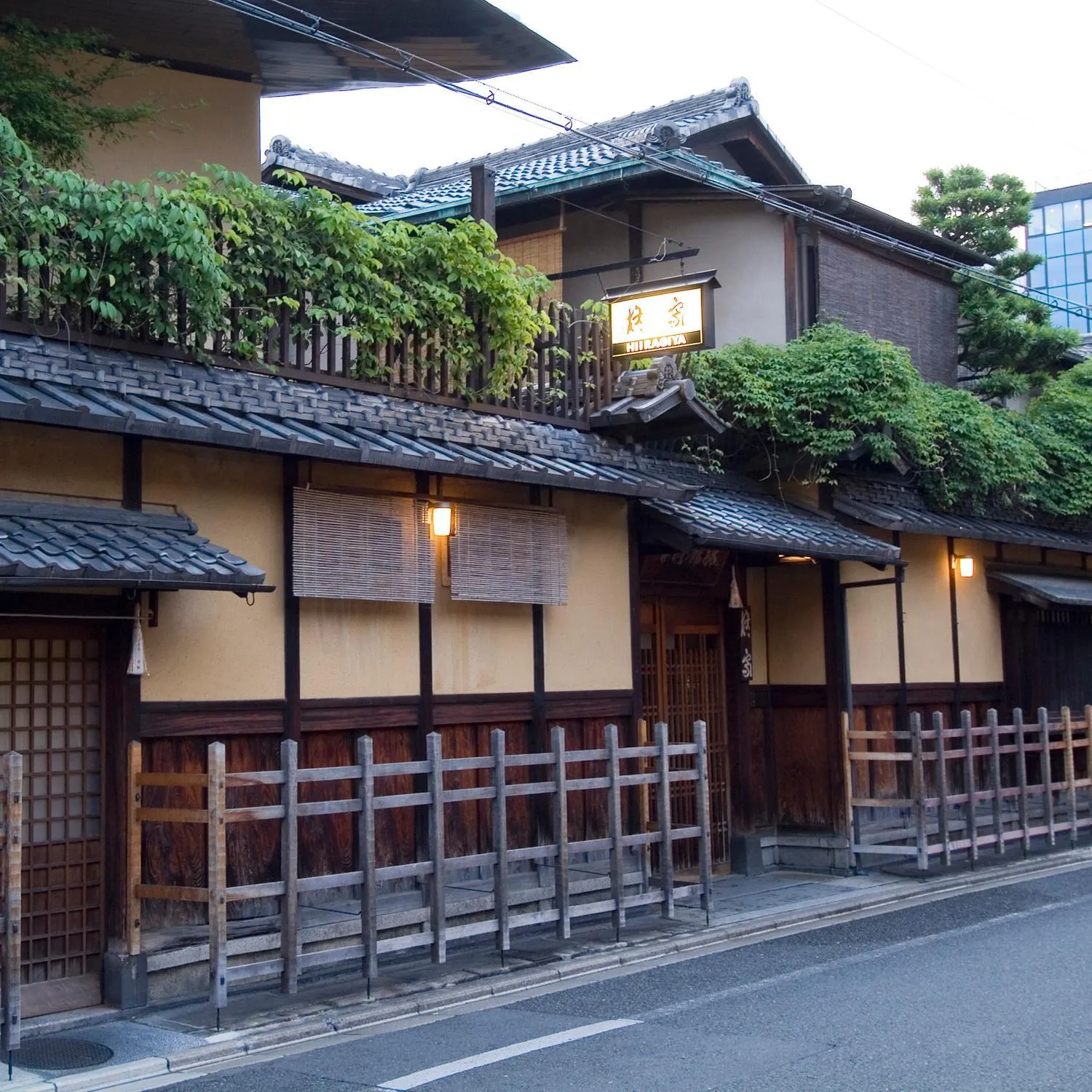 Property building in Hiiragiya