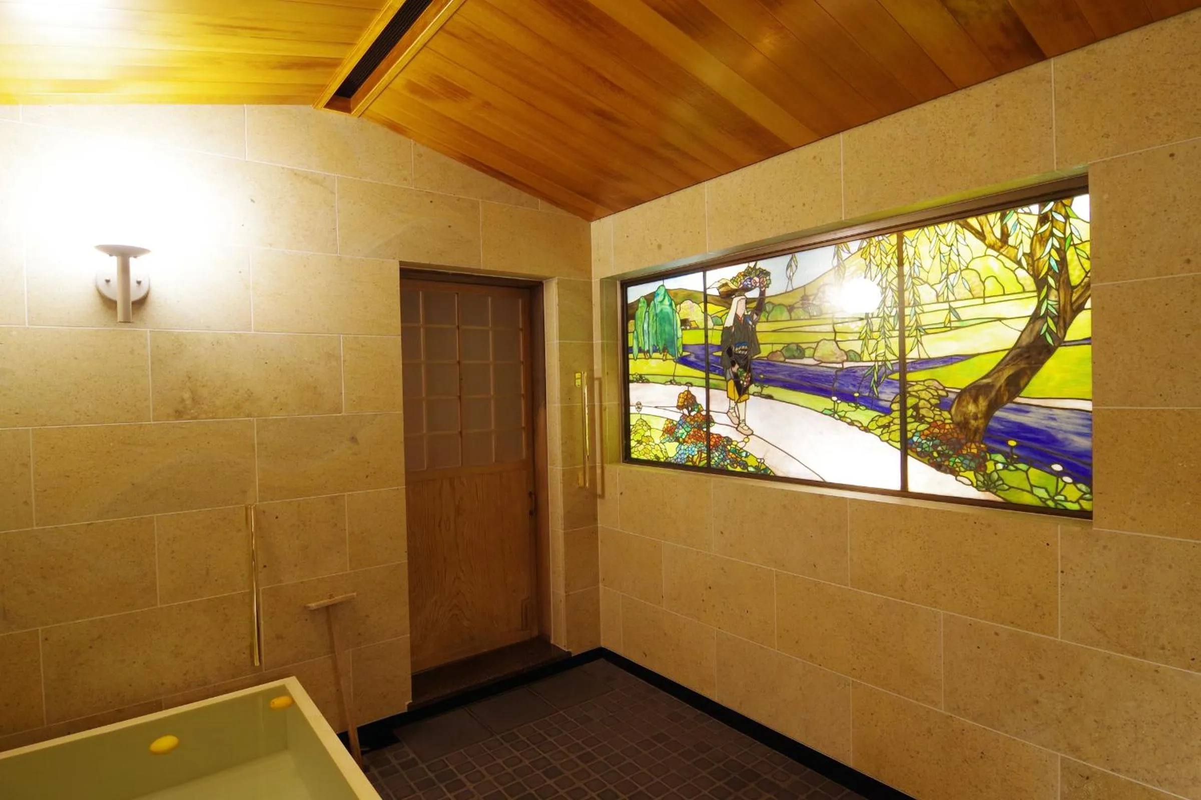 Bathroom in Hiiragiya
