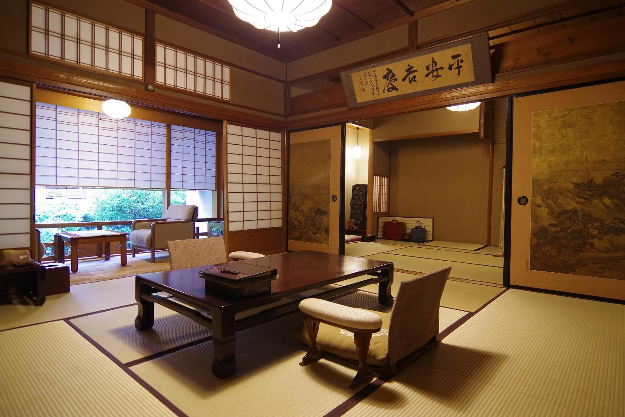 Photo of the whole room in Hiiragiya