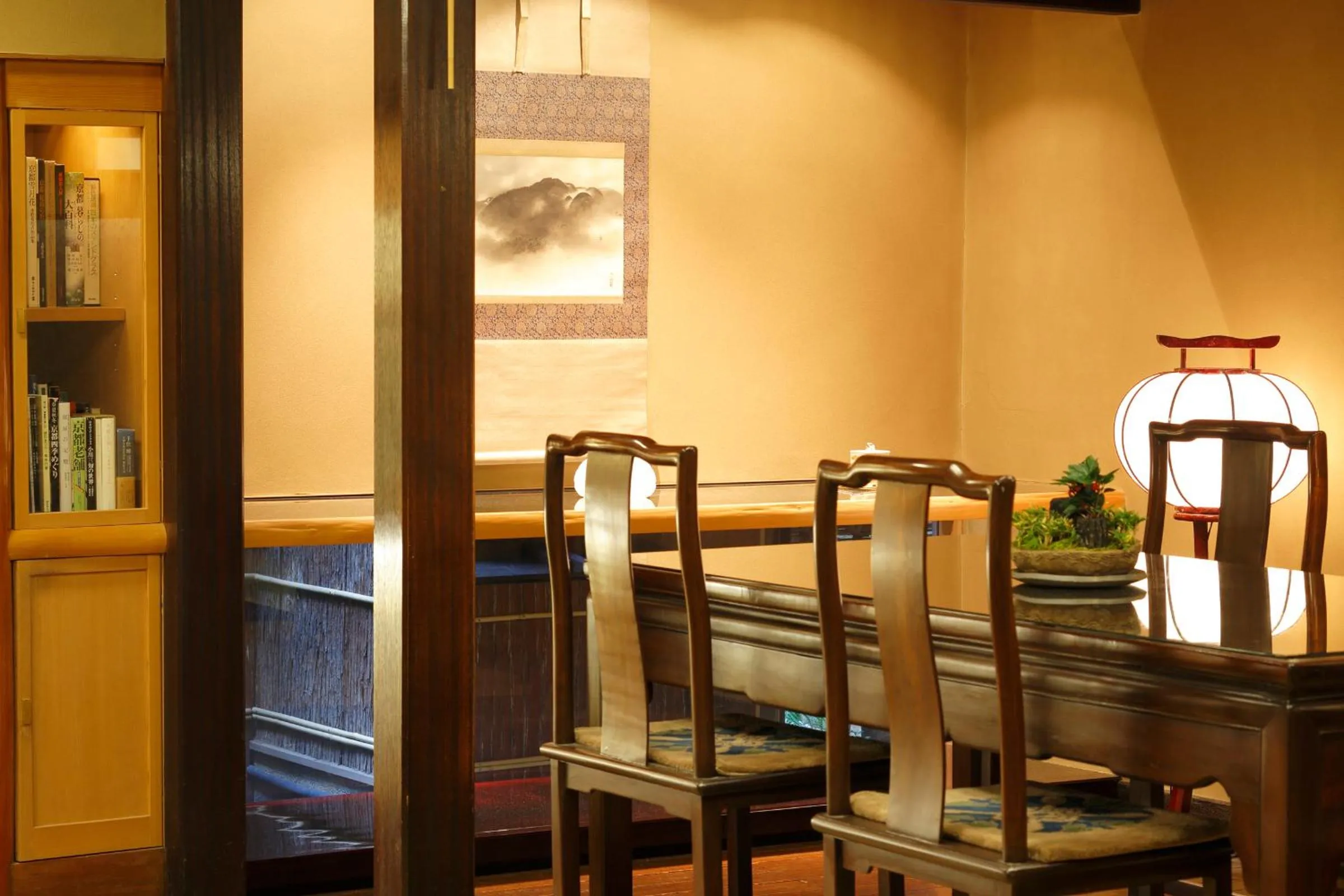 Lounge or bar in Hiiragiya