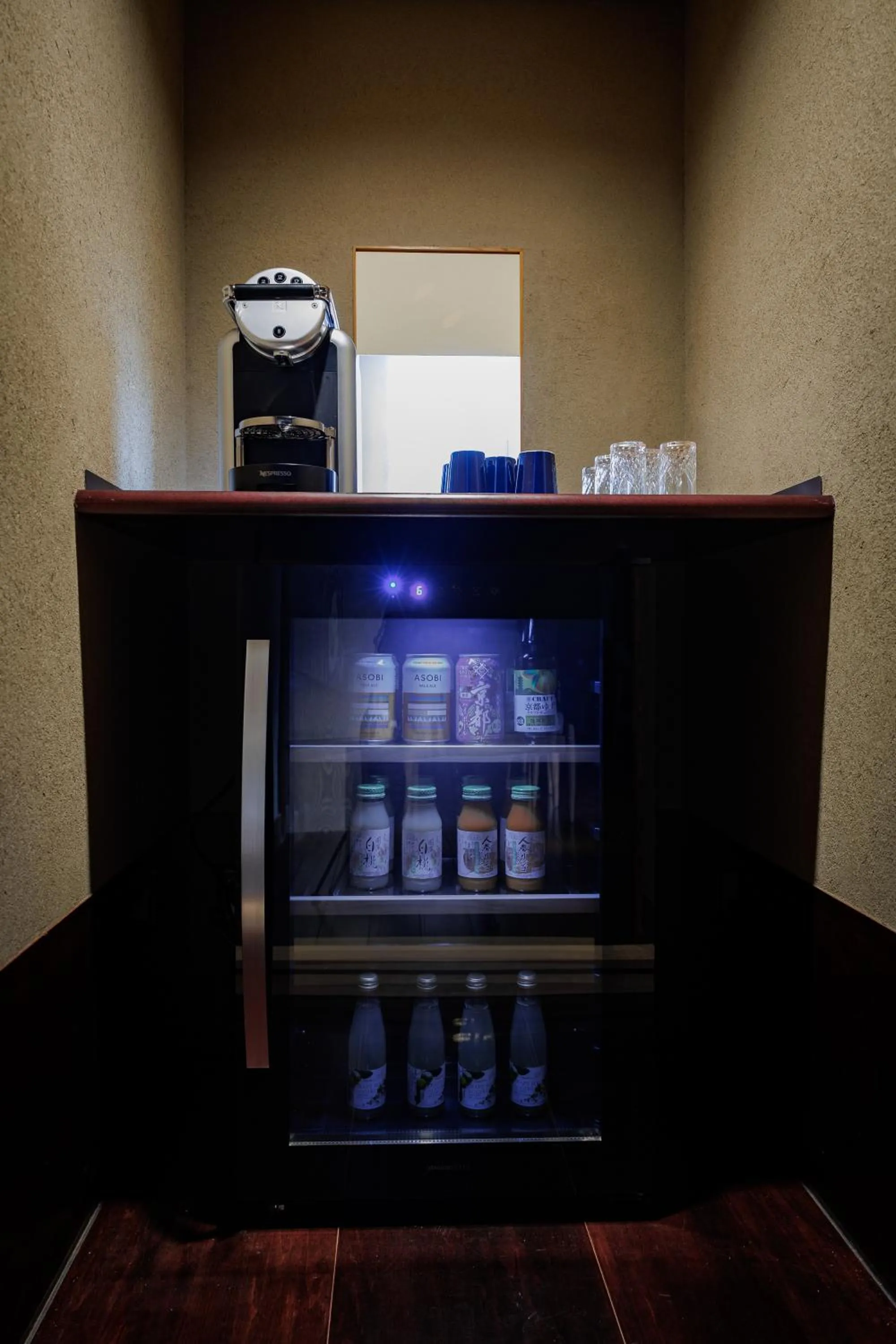 Library in Hiiragiya