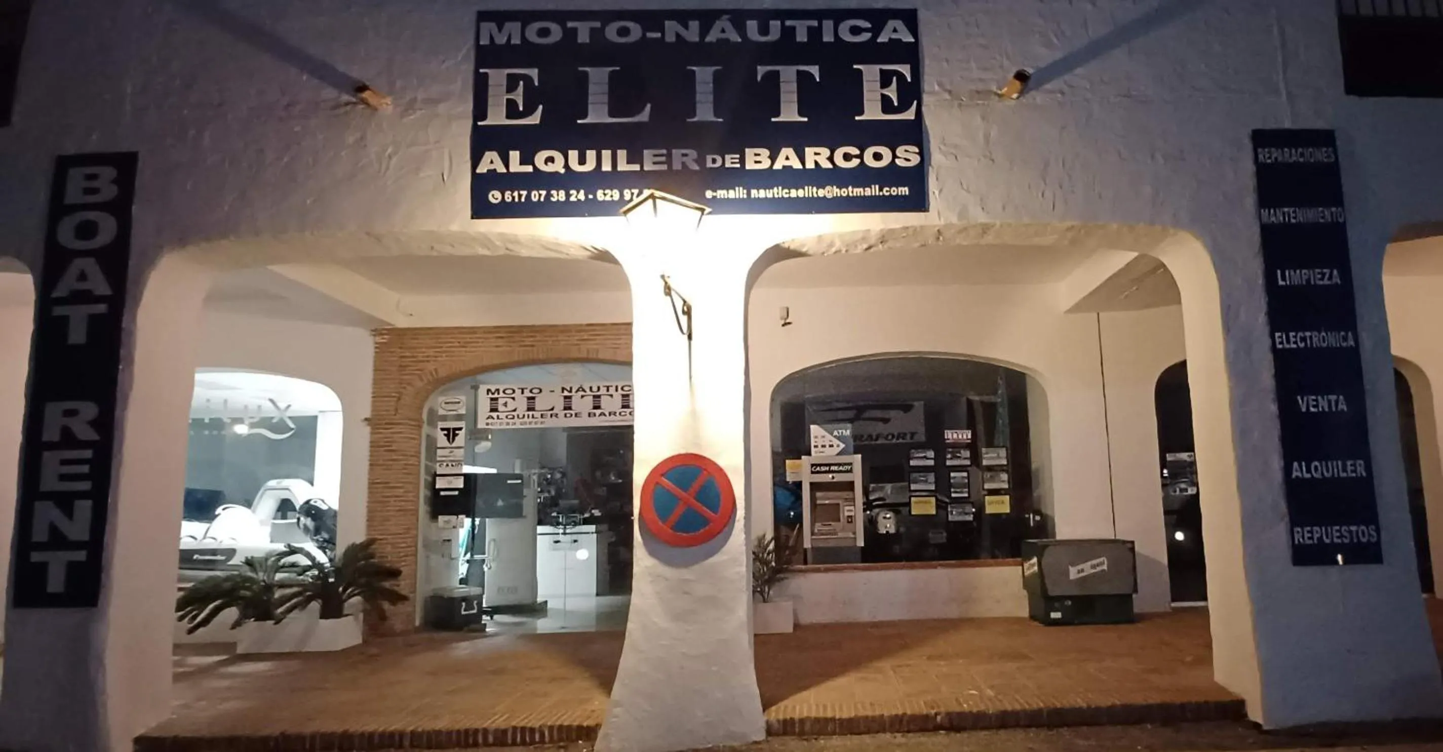 Property logo or sign in El Mirador "Lujo para 6 personas"