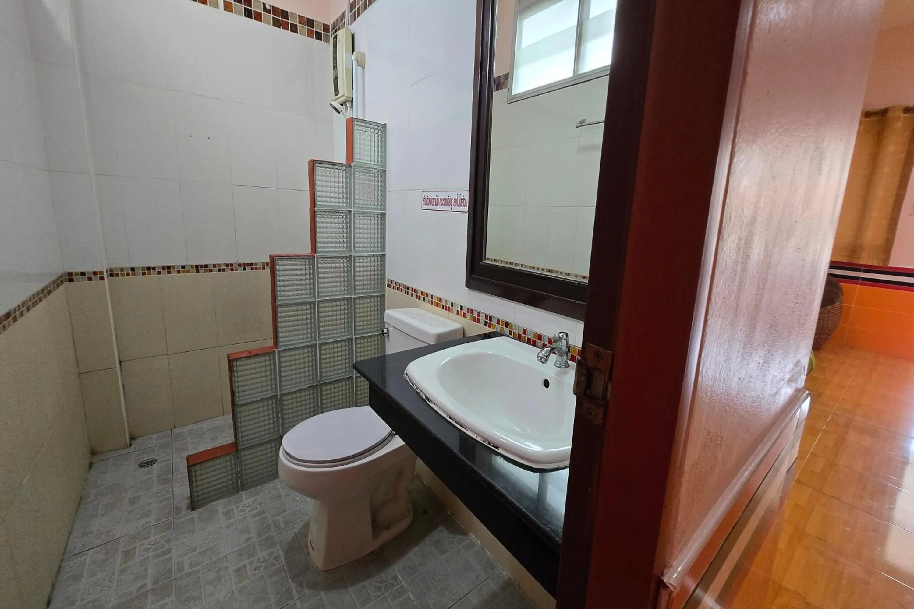 Bathroom in KhiangLe Resort 1