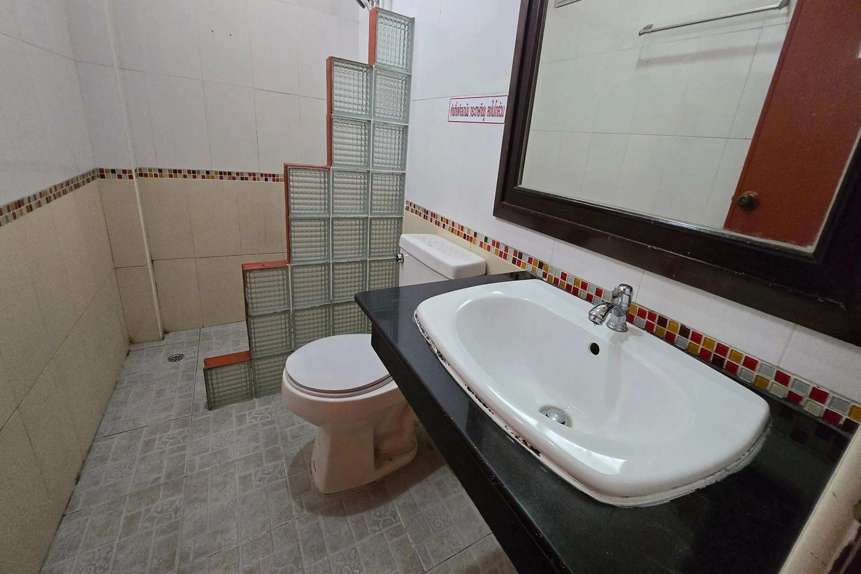 Bathroom in KhiangLe Resort 1