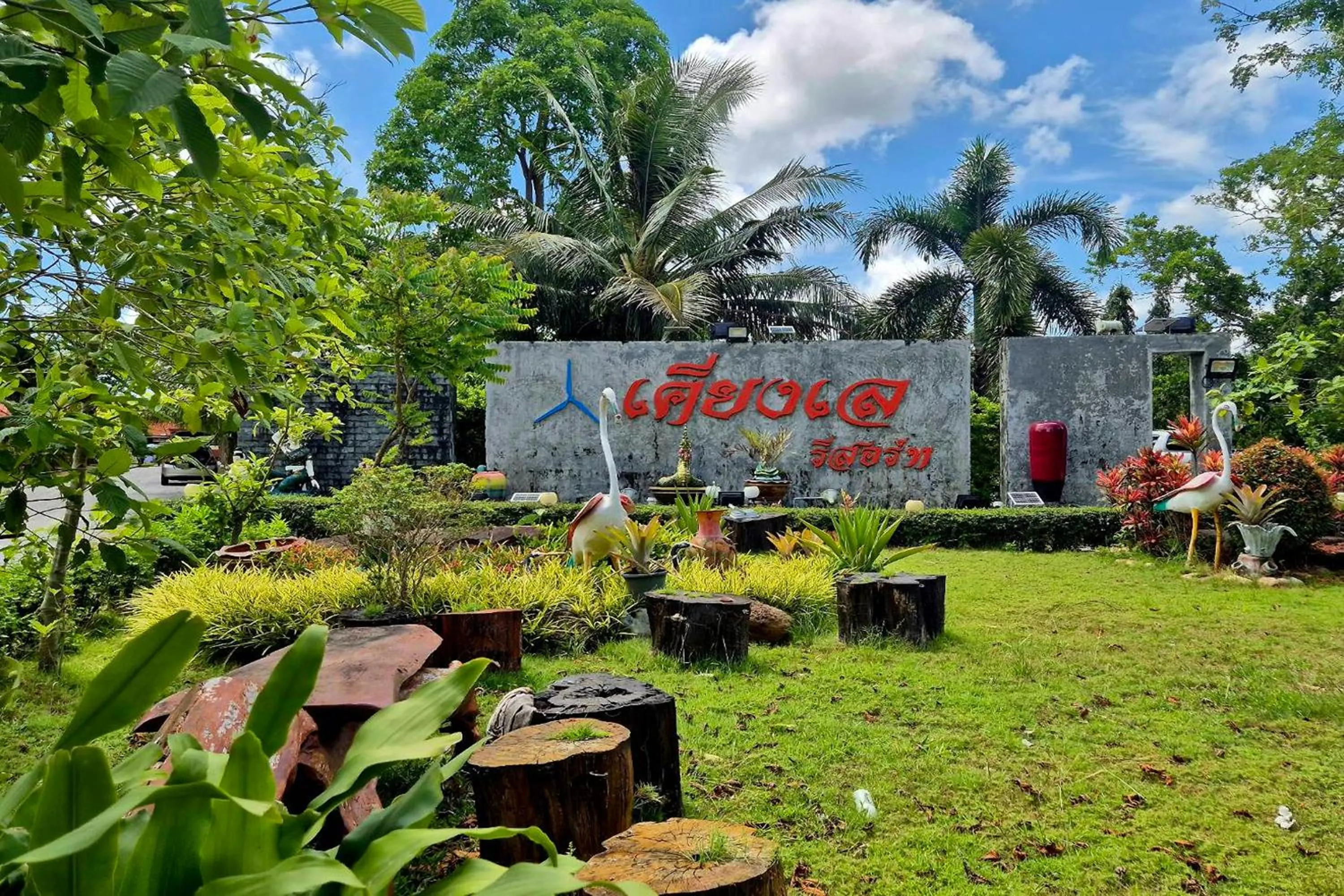 Day in KhiangLe Resort 1