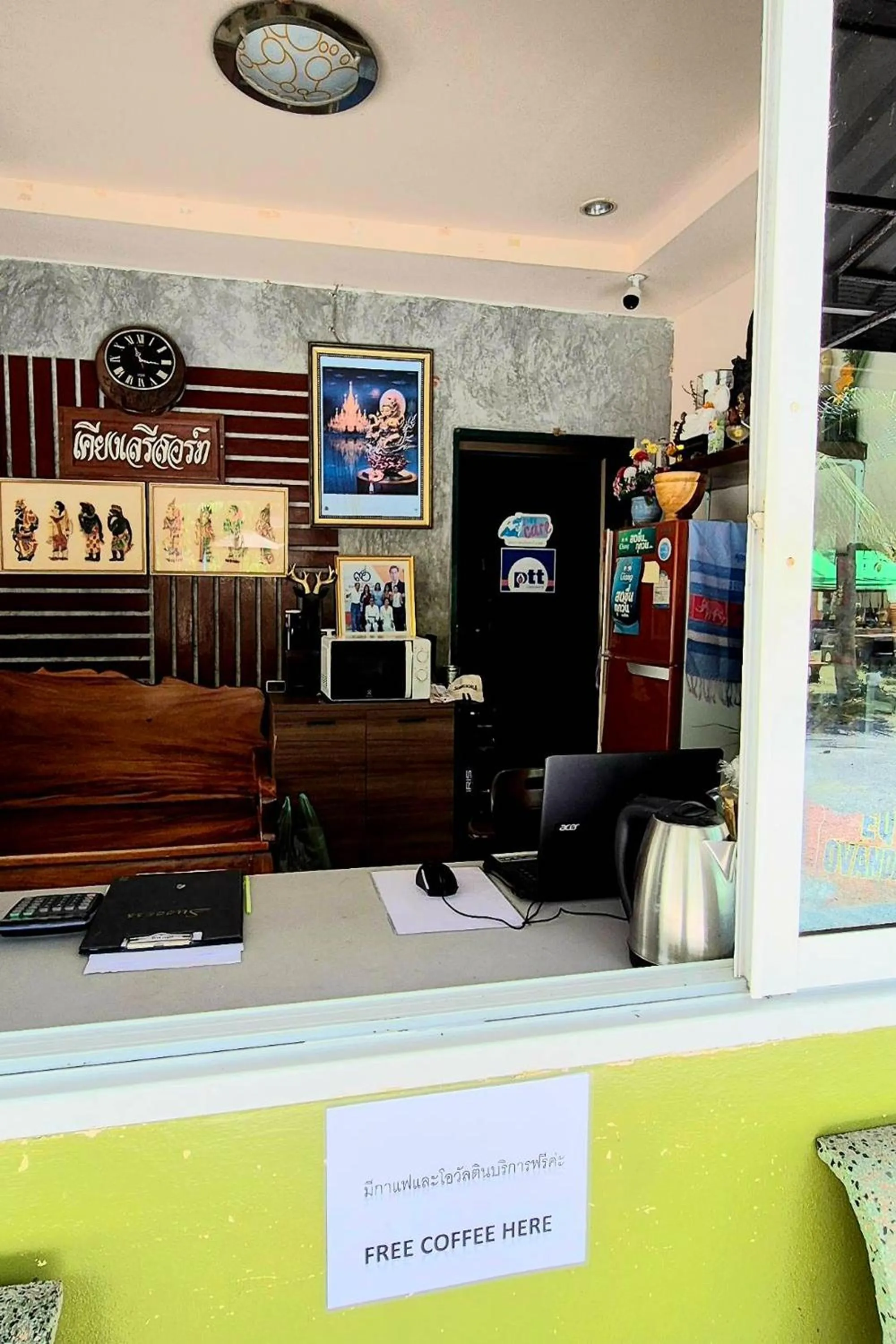 Lobby or reception in KhiangLe Resort 1