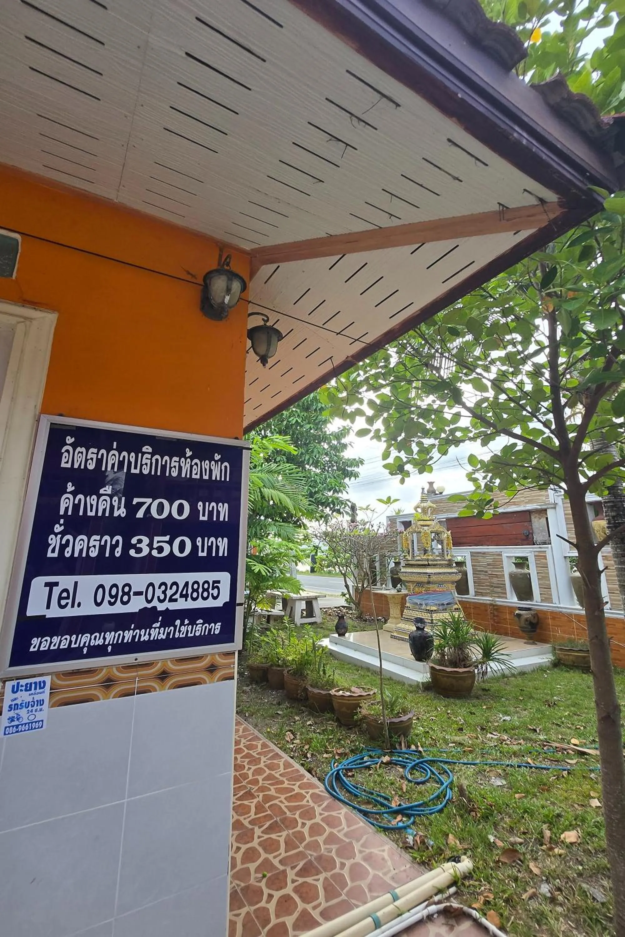Property building in Ruean Mai KhiangLe Songkhla