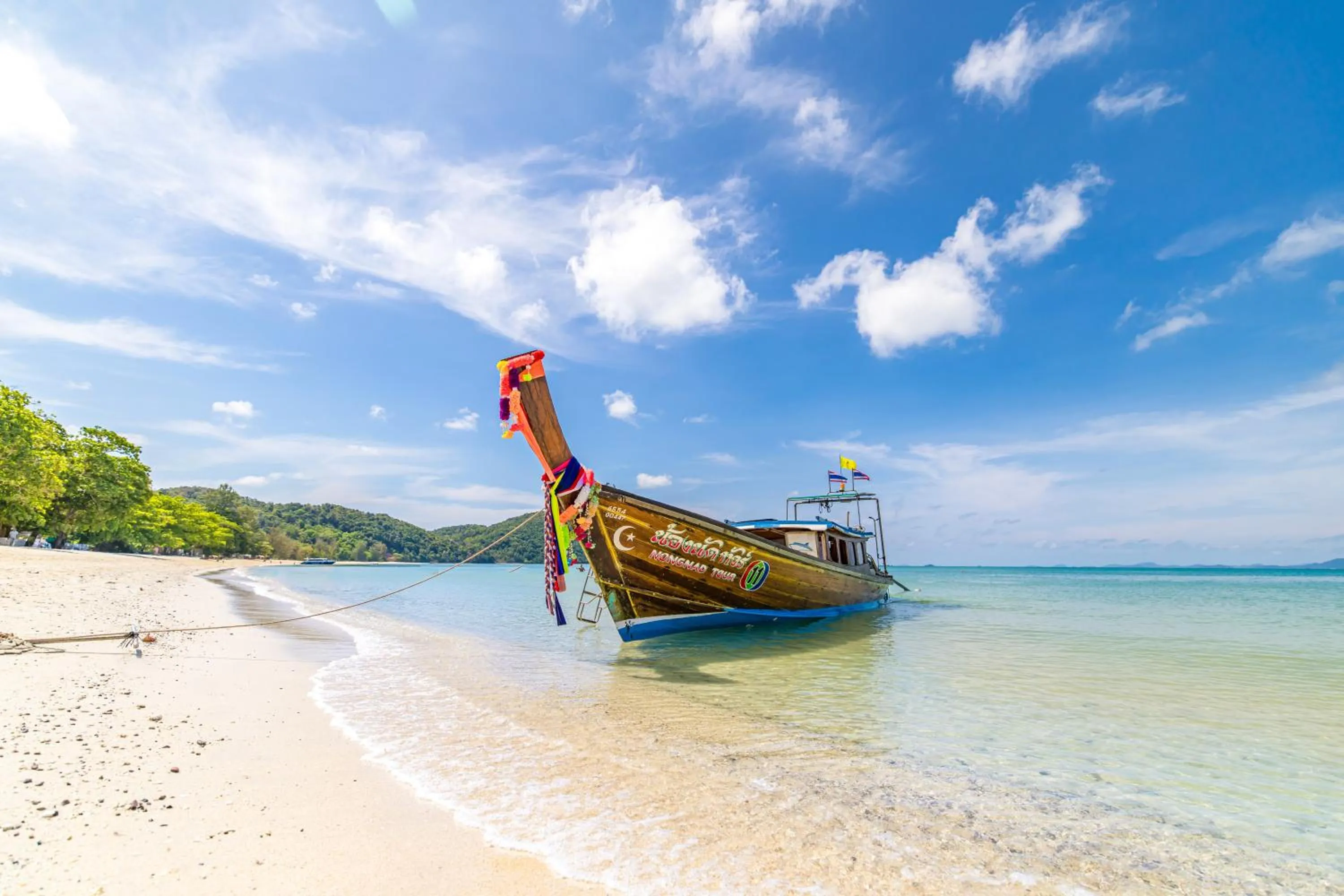 Day in BJ & Radisson Sea View Hotel