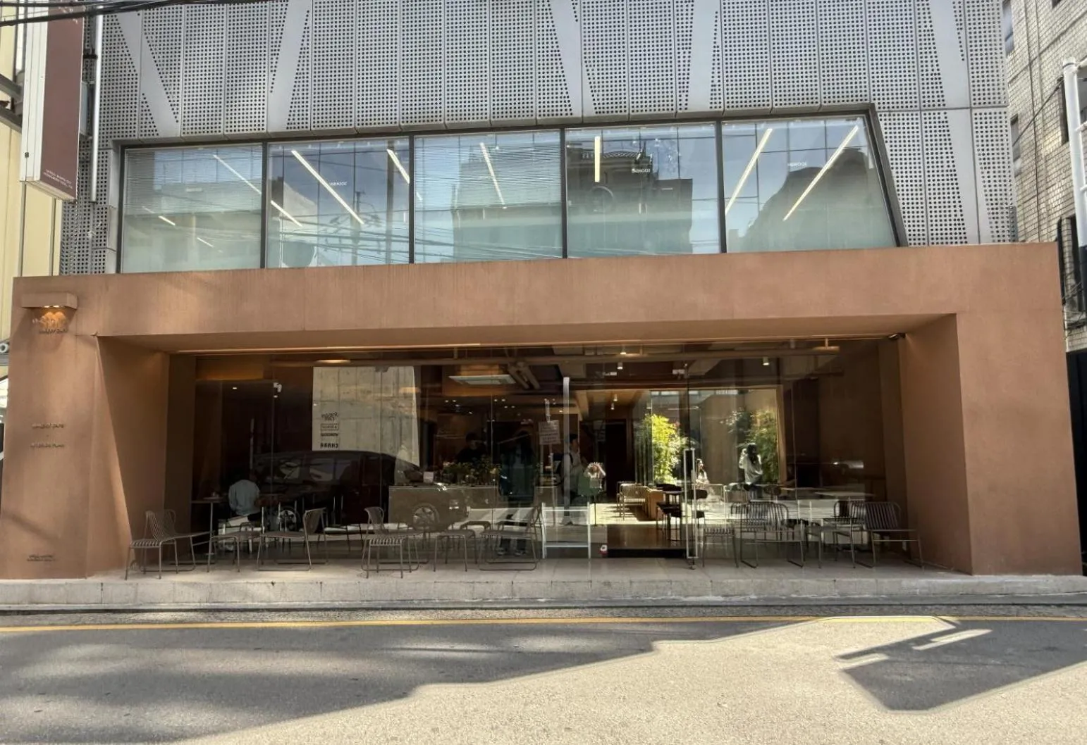 Neighbourhood in Slowon Hongdae