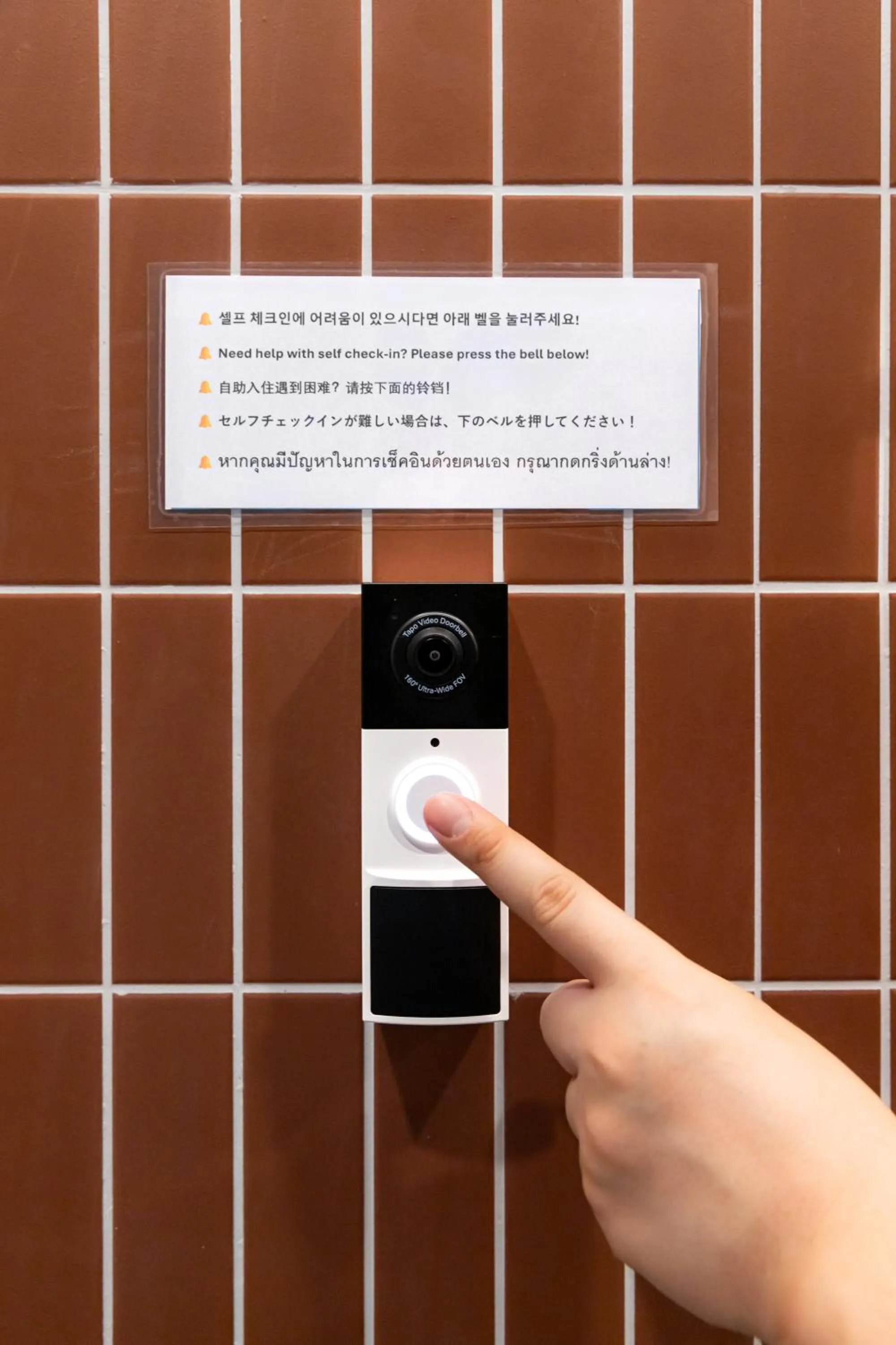 Facade/entrance in Slowon Hongdae