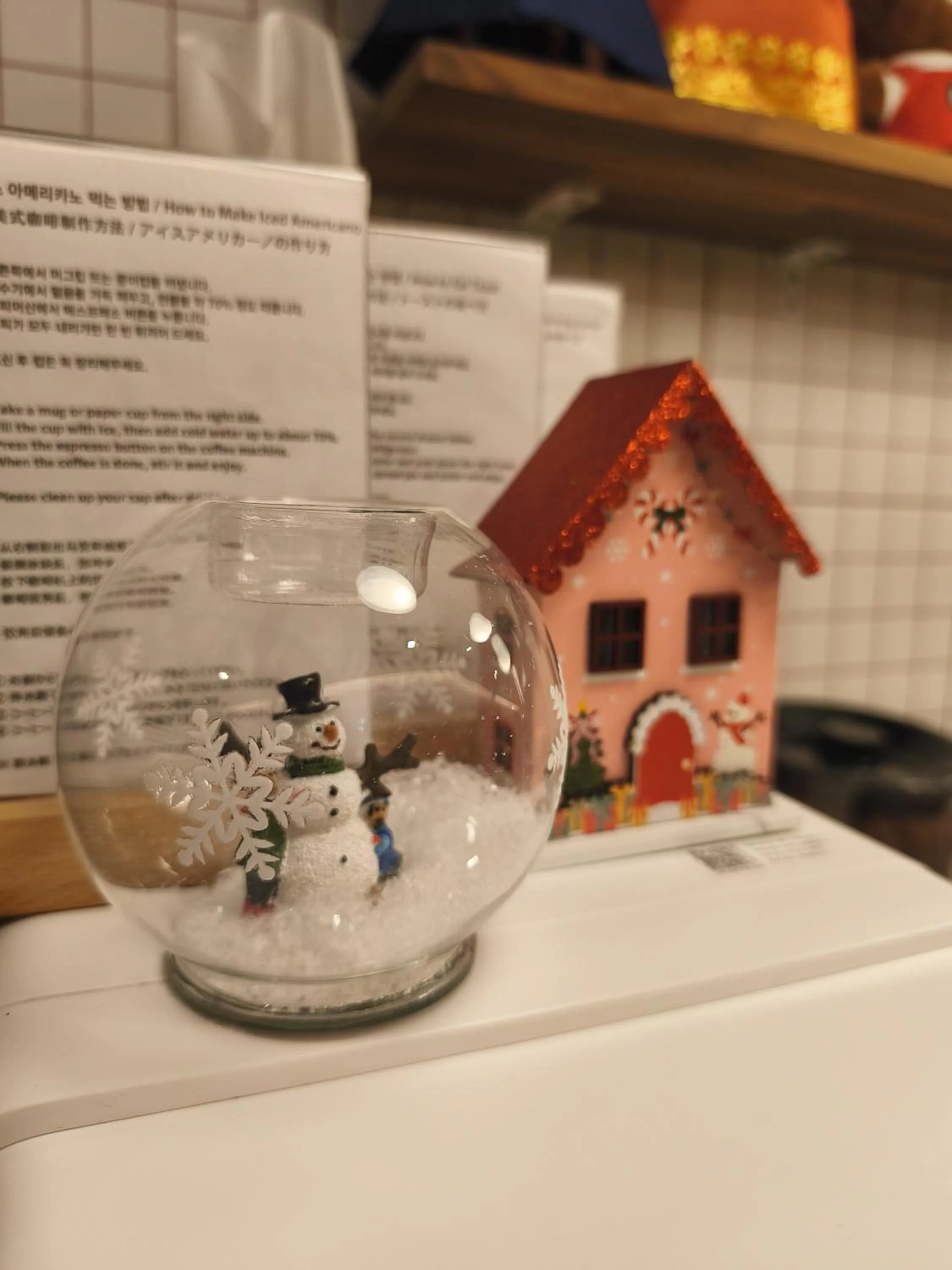 Area and facilities in Slowon Hongdae