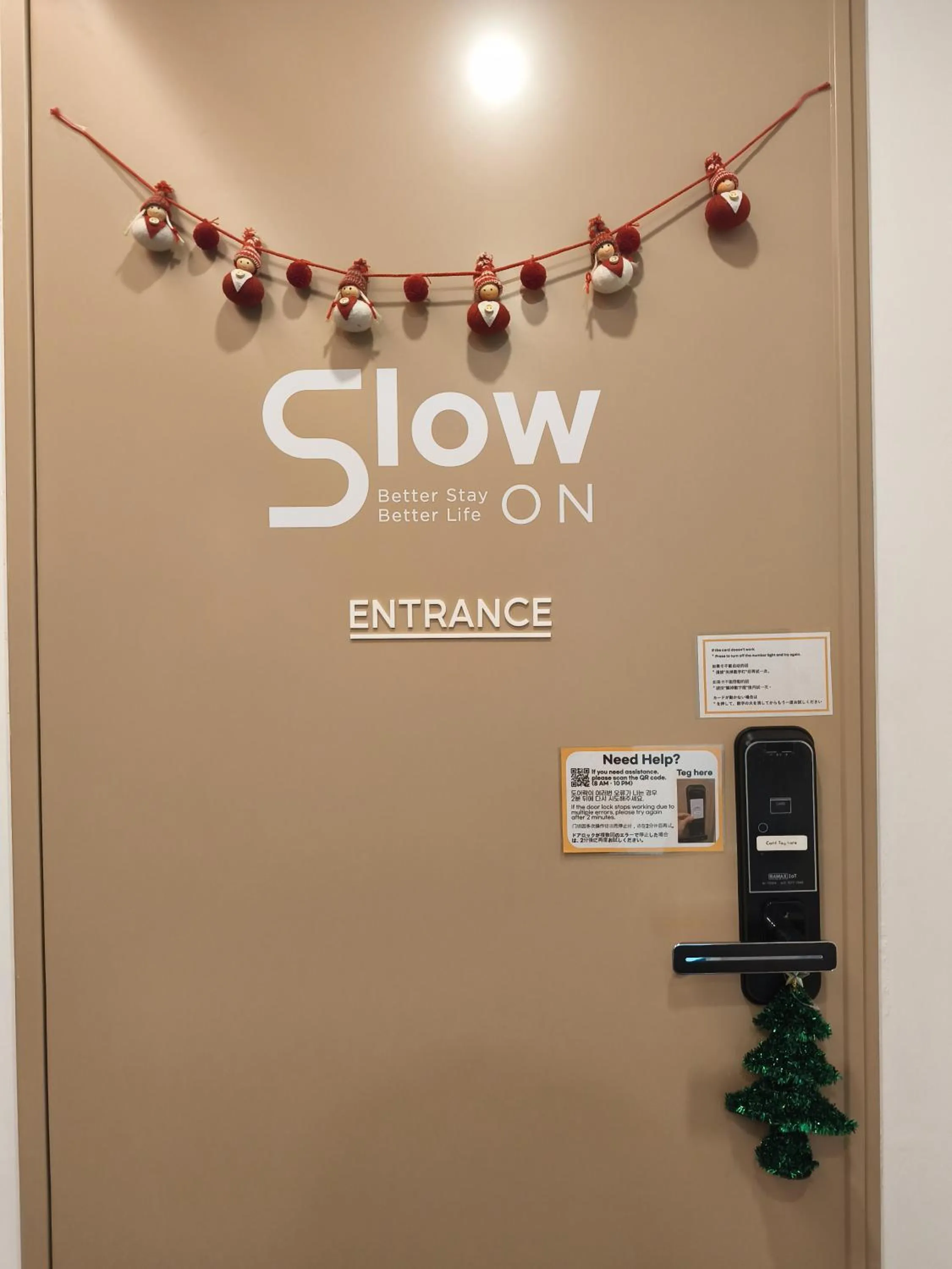 Facade/entrance in Slowon Hongdae