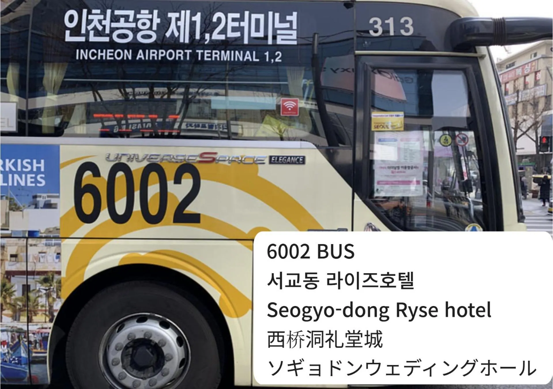 Property building in Slowon Hongdae