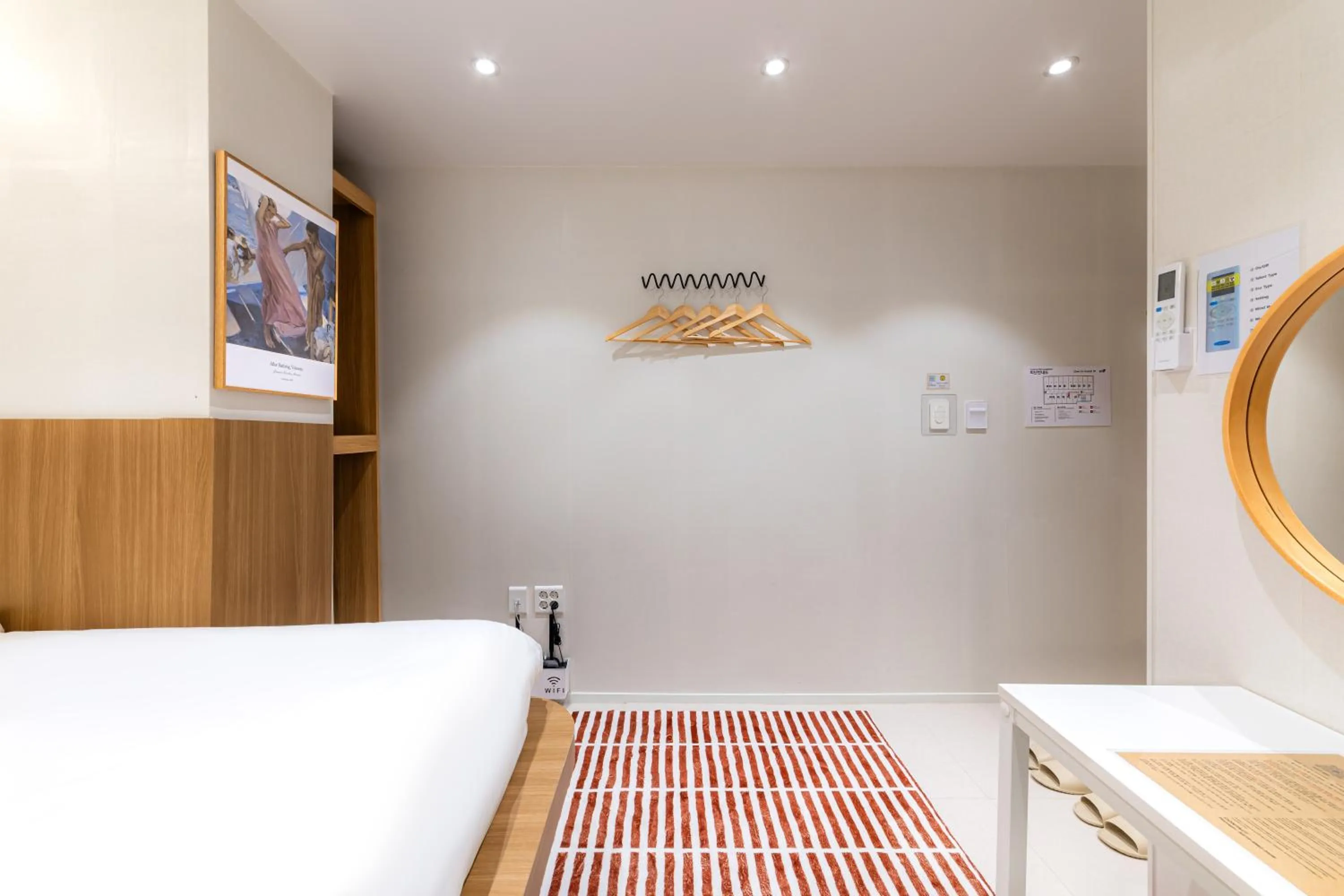 Bed in Slowon Hongdae