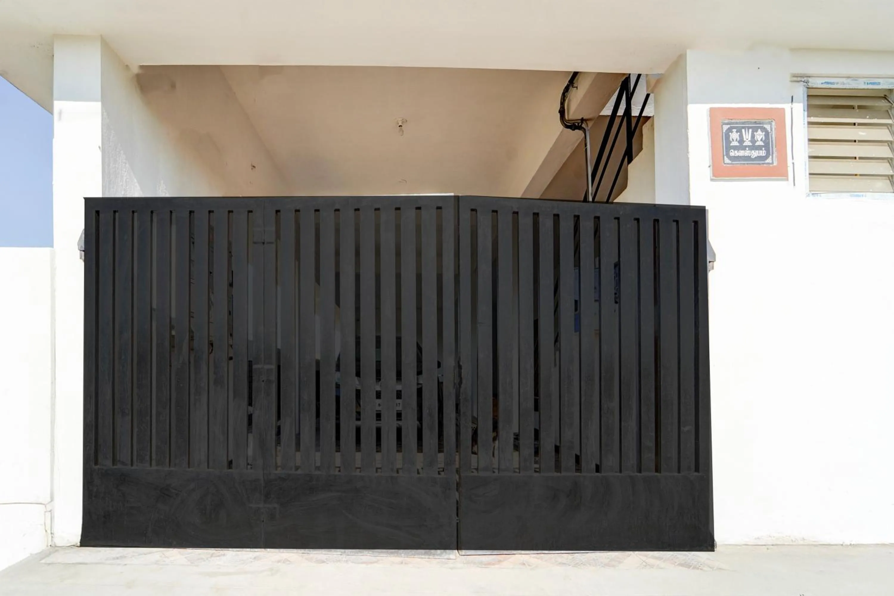 Facade/entrance in Super Hotel O Neelambur Near PSG ITech
