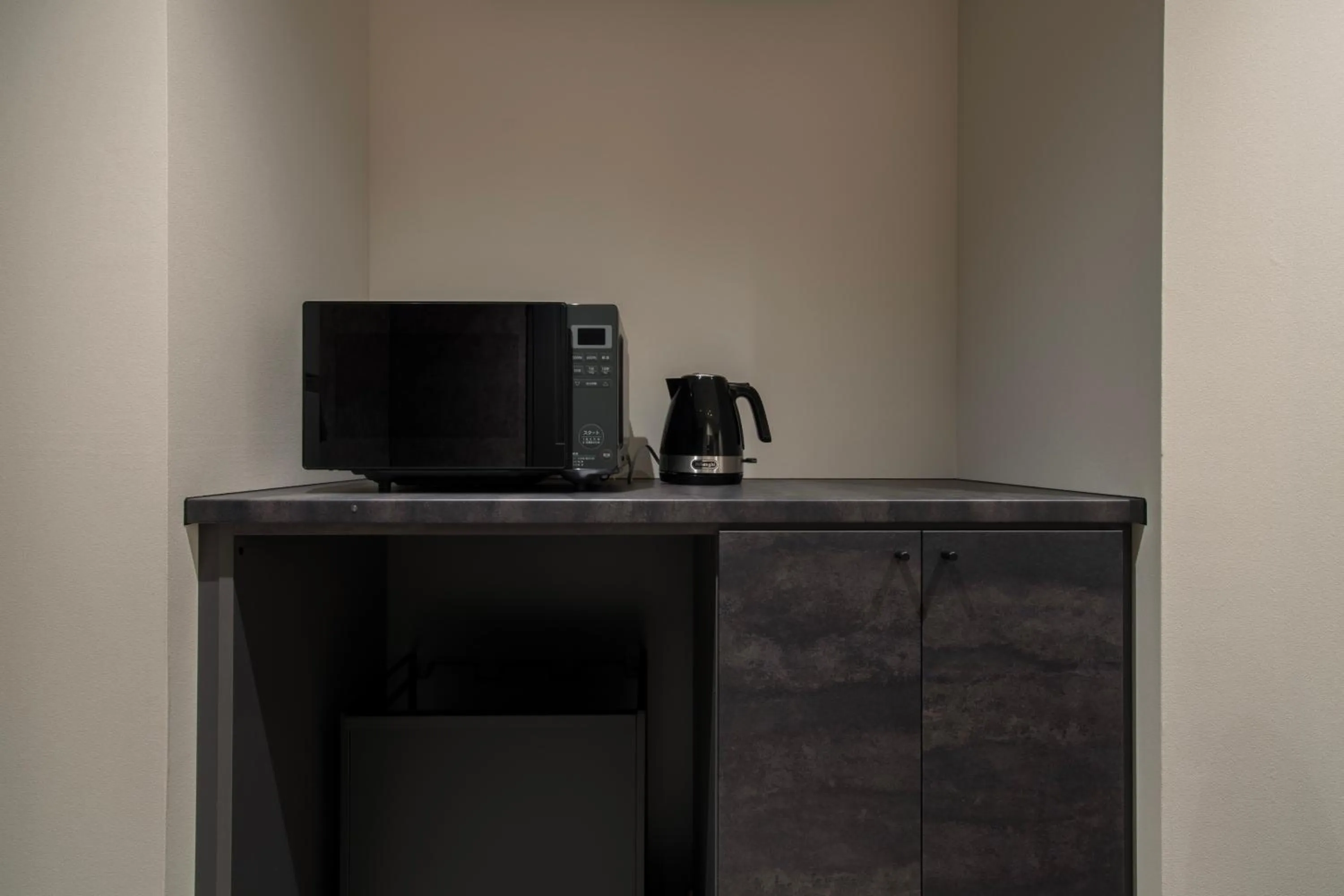 Dining area in Hotel Guild 5